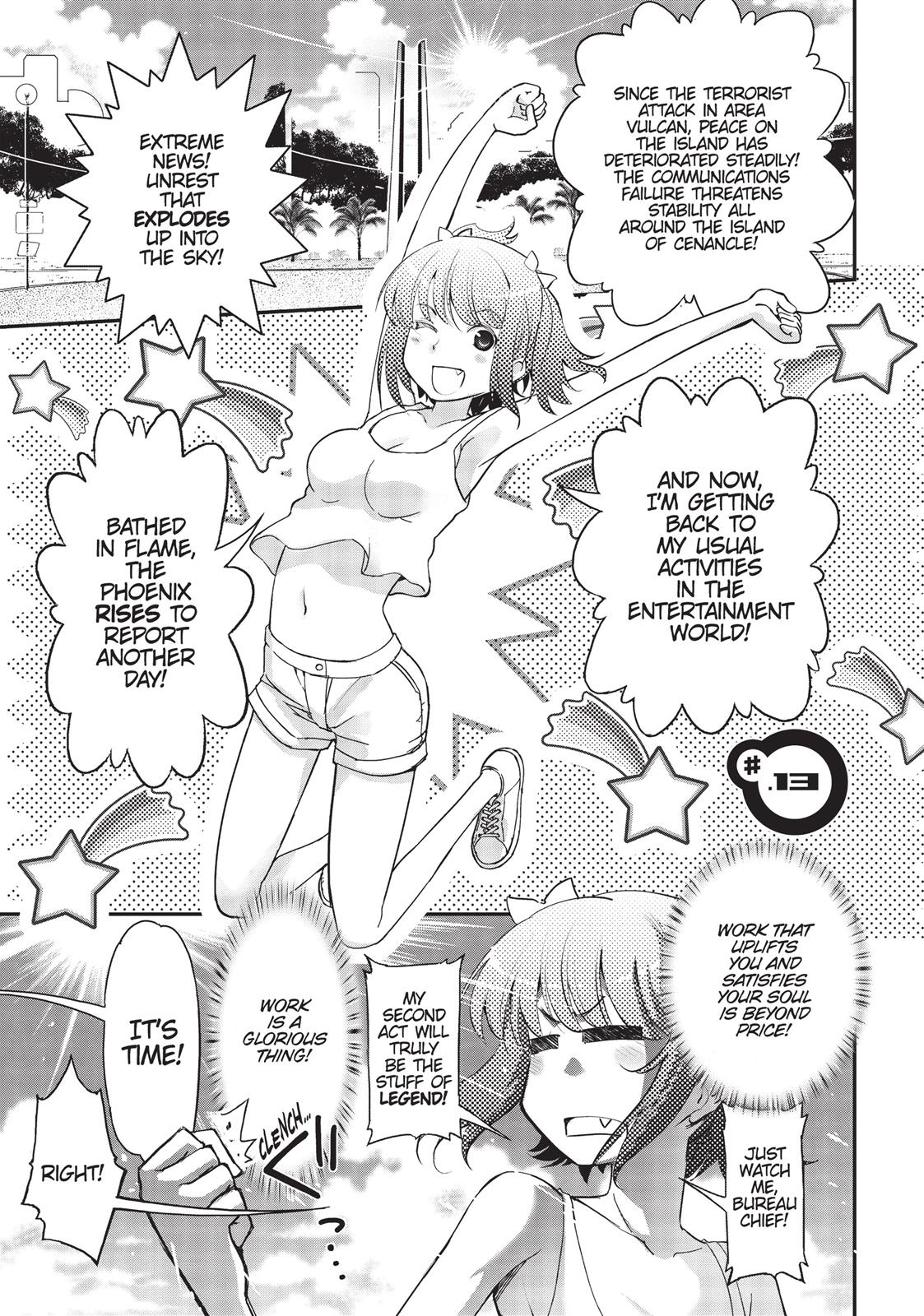 Koukaku no Pandora – Ghost Urn Chapter 13 - Page 1