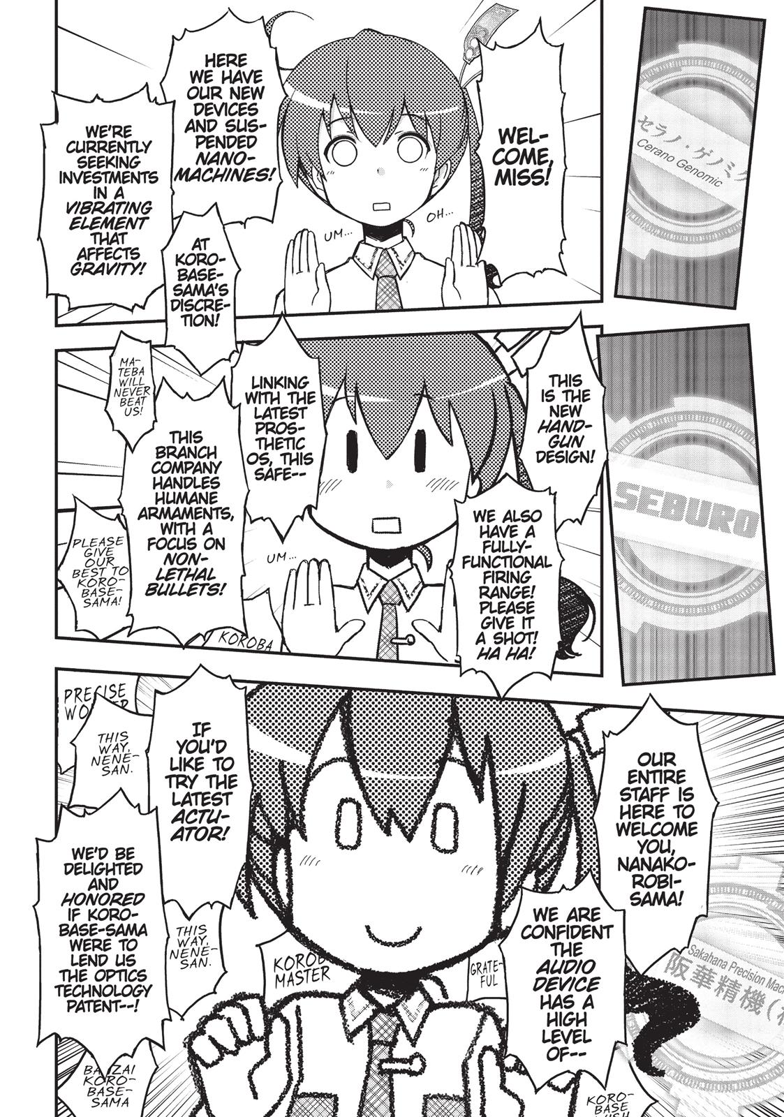 Koukaku no Pandora – Ghost Urn Chapter 13 - Page 14