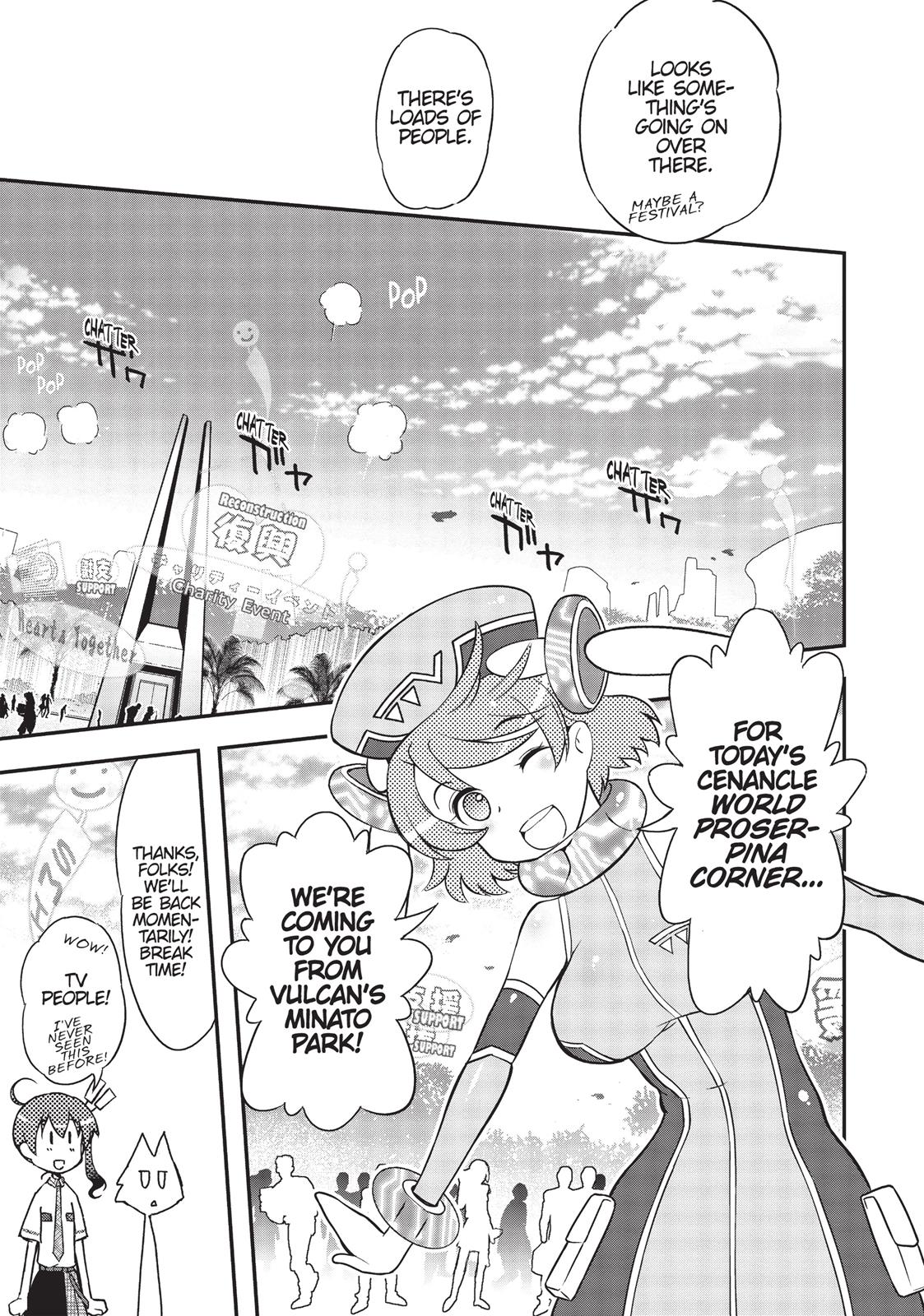 Koukaku no Pandora – Ghost Urn Chapter 13 - Page 17