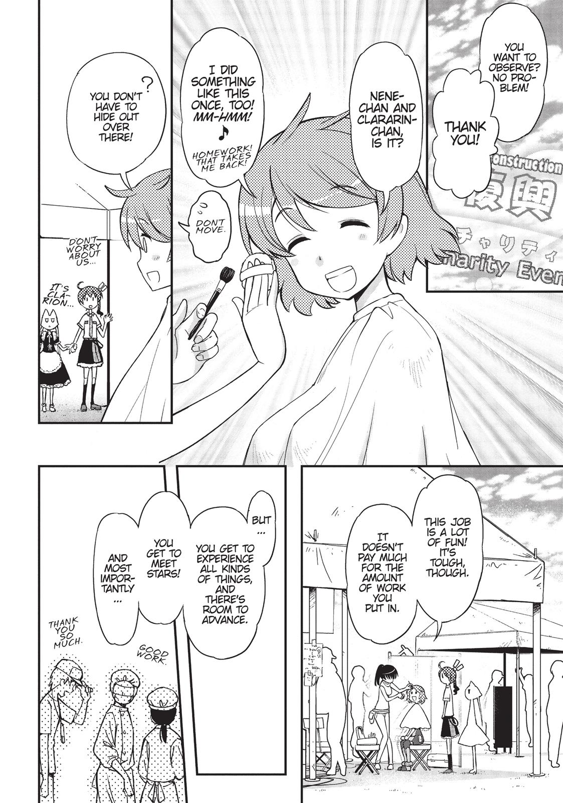 Koukaku no Pandora – Ghost Urn Chapter 13 - Page 18