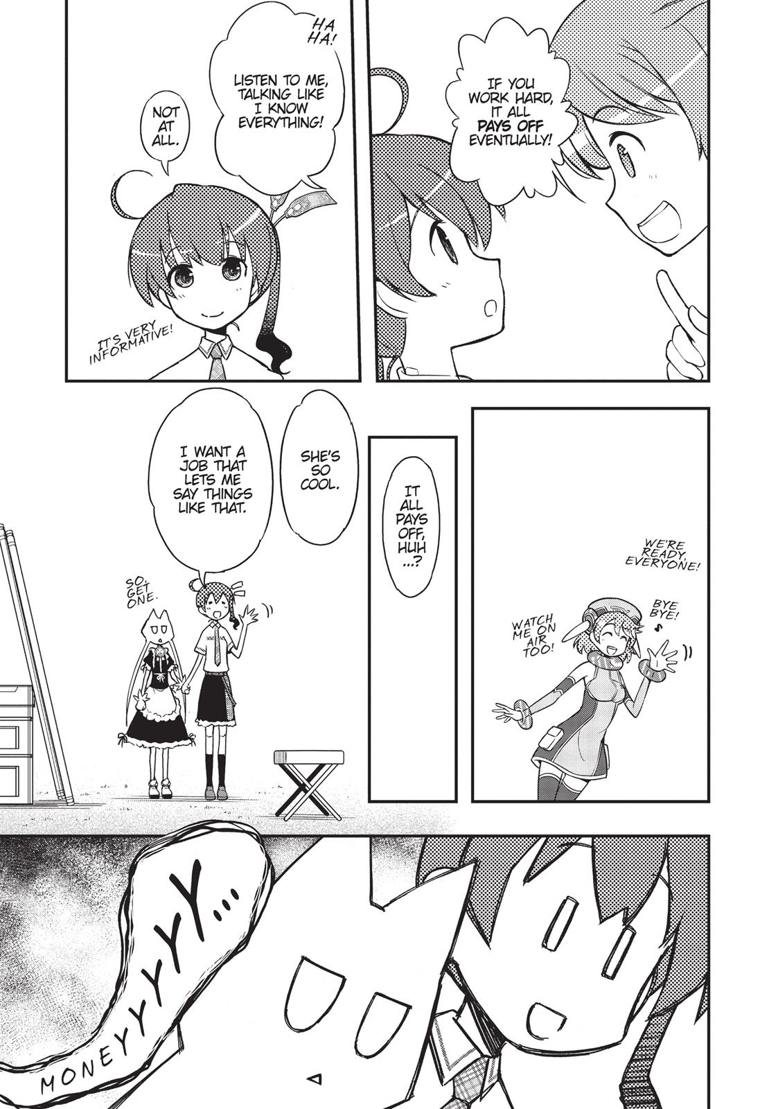 Koukaku no Pandora – Ghost Urn Chapter 13 - Page 19