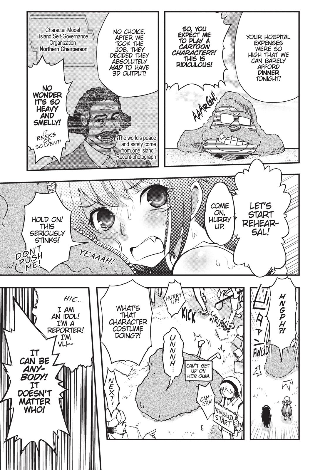 Koukaku no Pandora – Ghost Urn Chapter 13 - Page 3