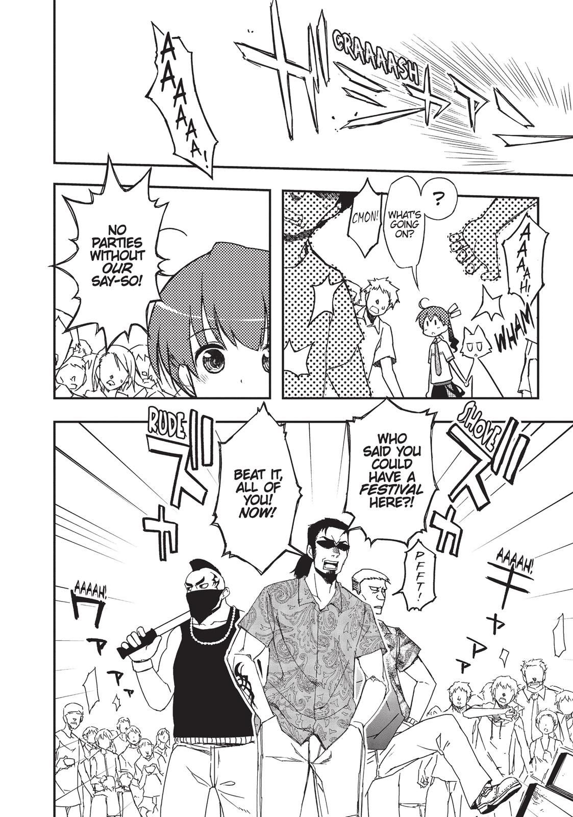 Koukaku no Pandora – Ghost Urn Chapter 13 - Page 24