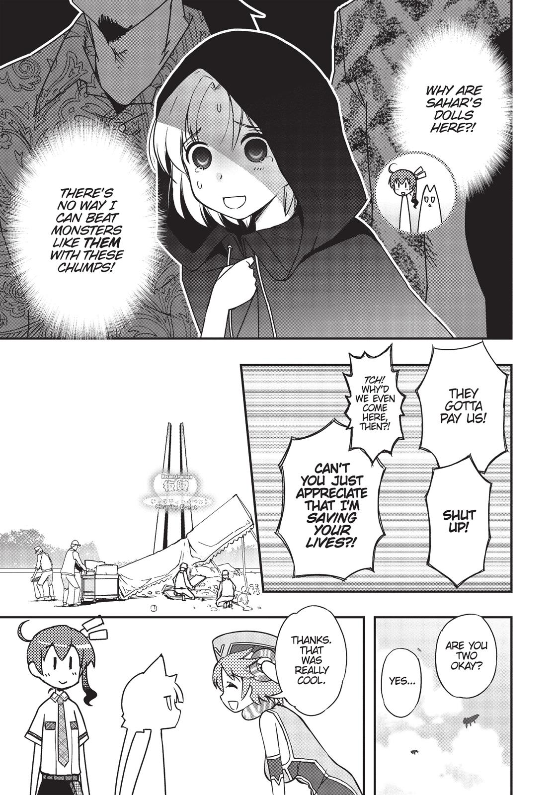 Koukaku no Pandora – Ghost Urn Chapter 13 - Page 29