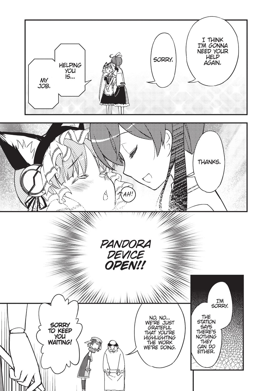 Koukaku no Pandora – Ghost Urn Chapter 13 - Page 31