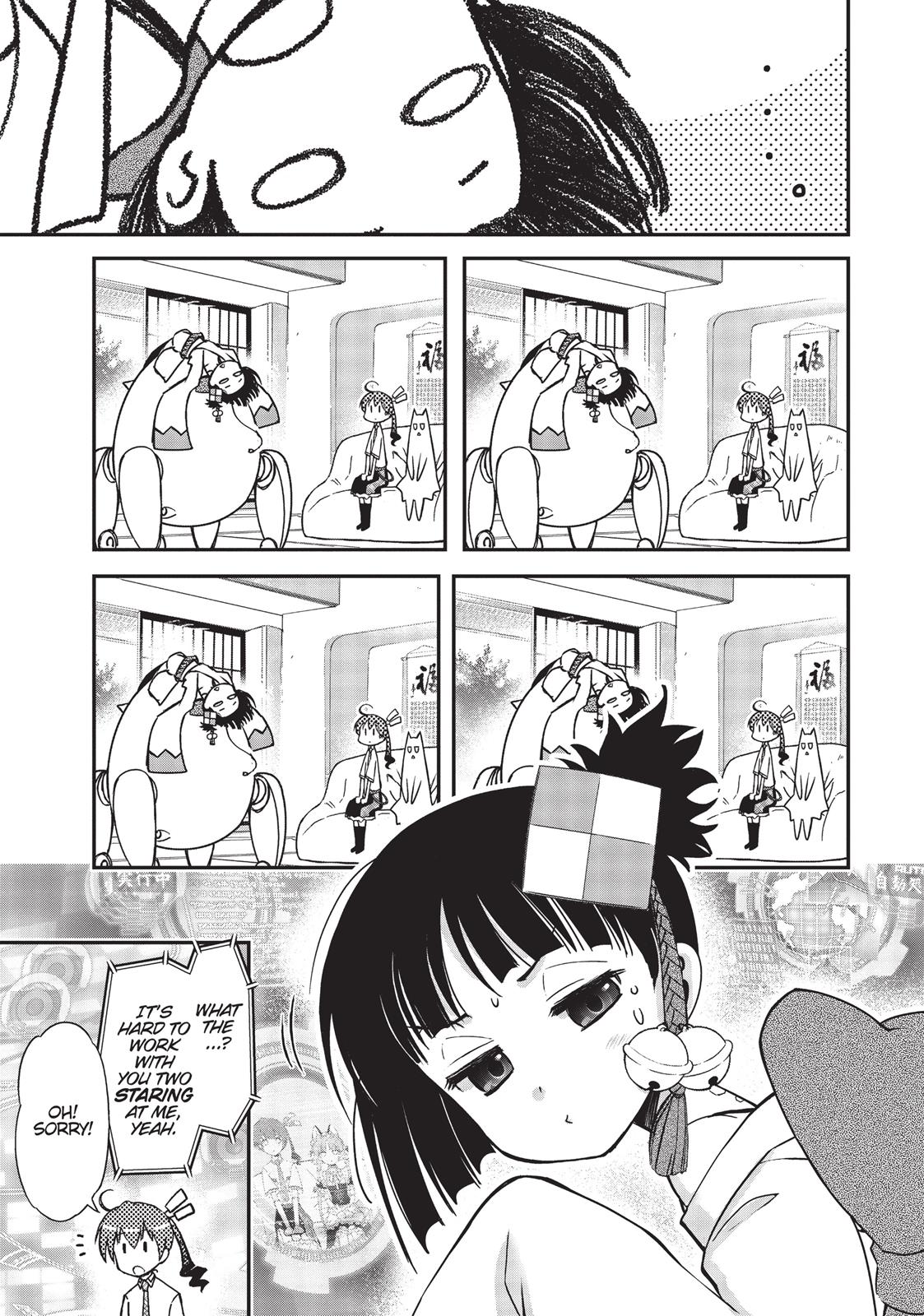 Koukaku no Pandora – Ghost Urn Chapter 13 - Page 5