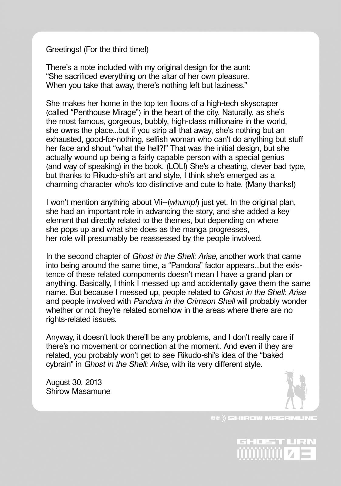 Koukaku no Pandora – Ghost Urn Chapter 13 - Page 46