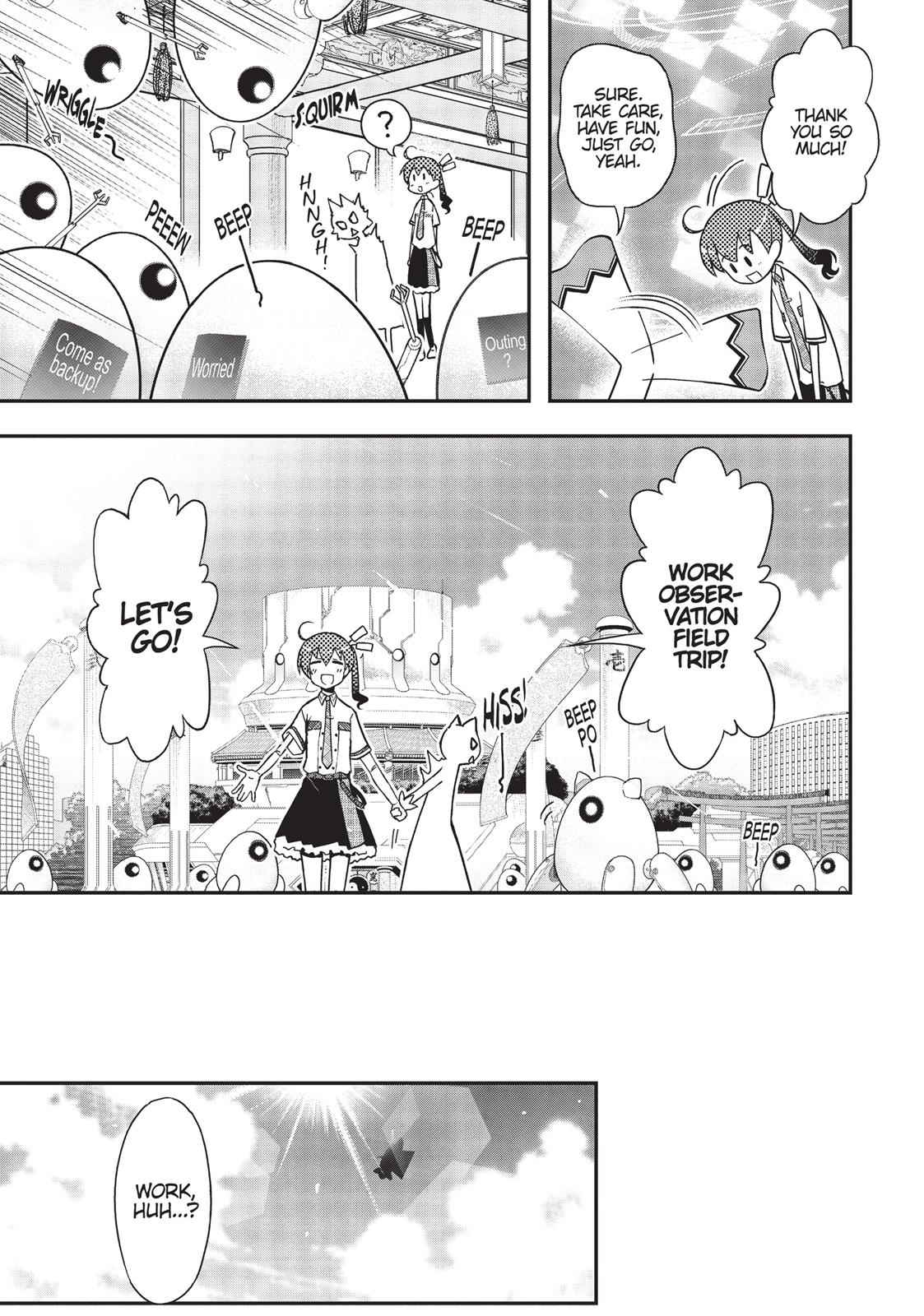 Koukaku no Pandora – Ghost Urn Chapter 13 - Page 7