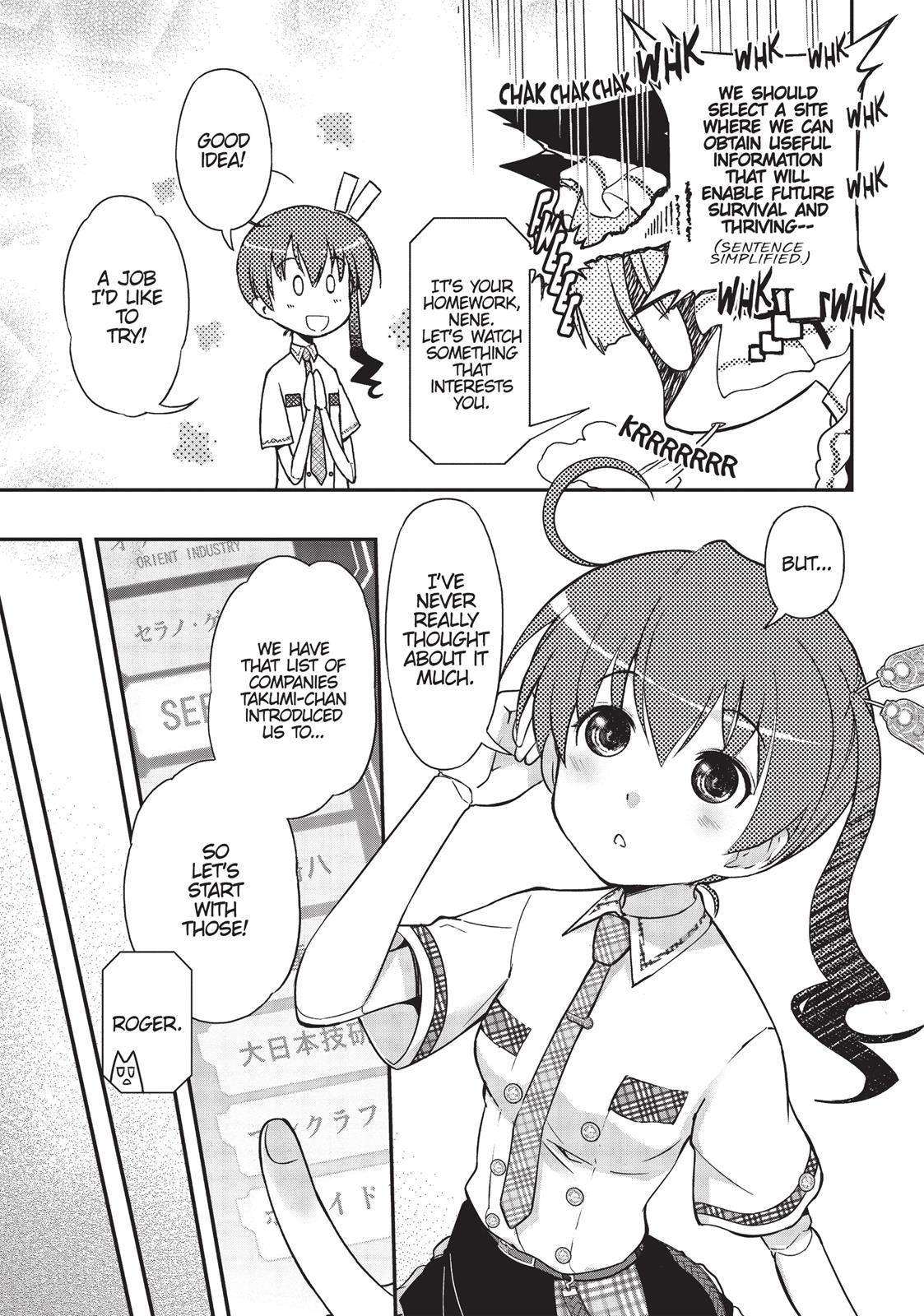 Koukaku no Pandora – Ghost Urn Chapter 13 - Page 9