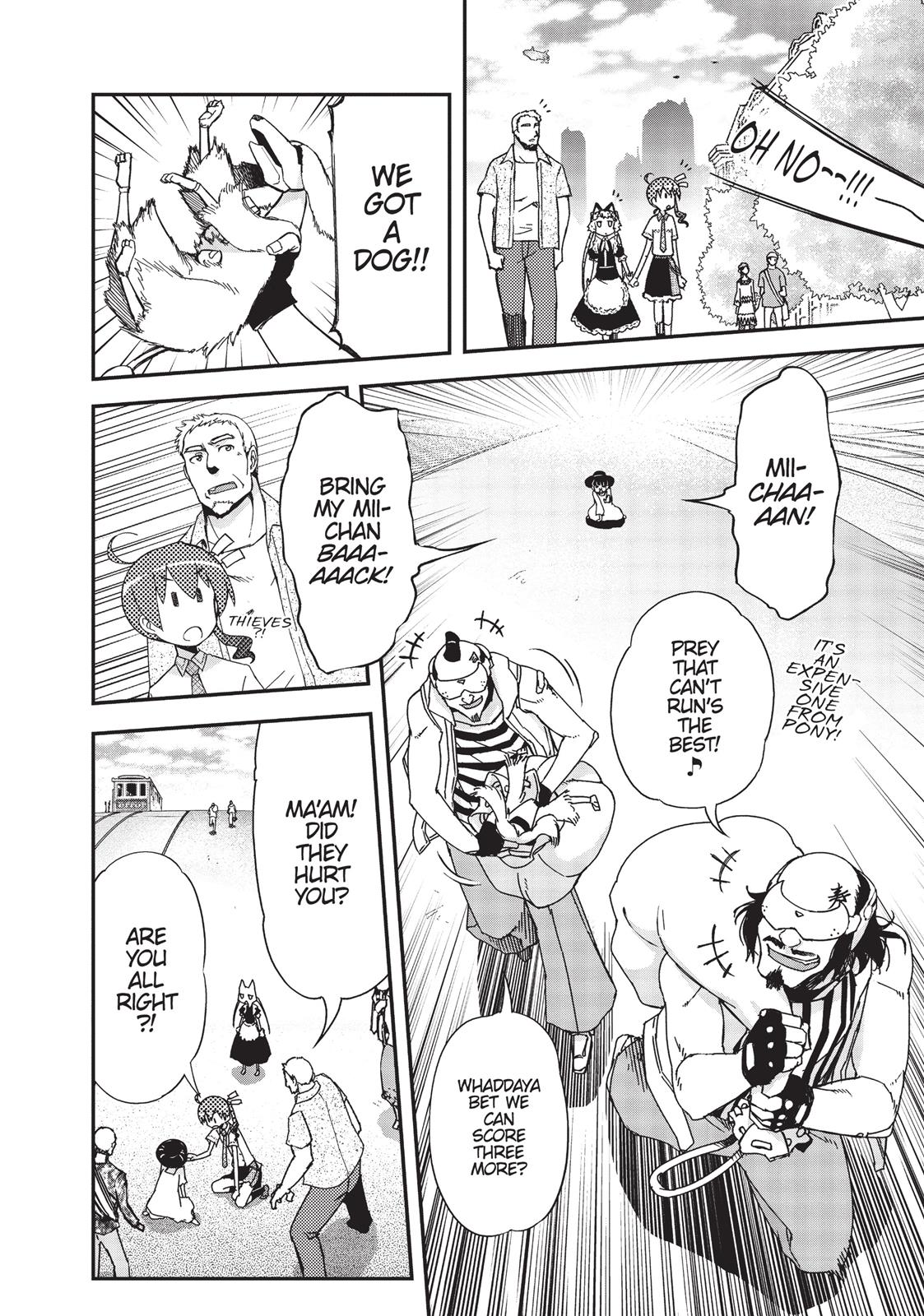 Koukaku no Pandora – Ghost Urn Chapter 14 - Page 14