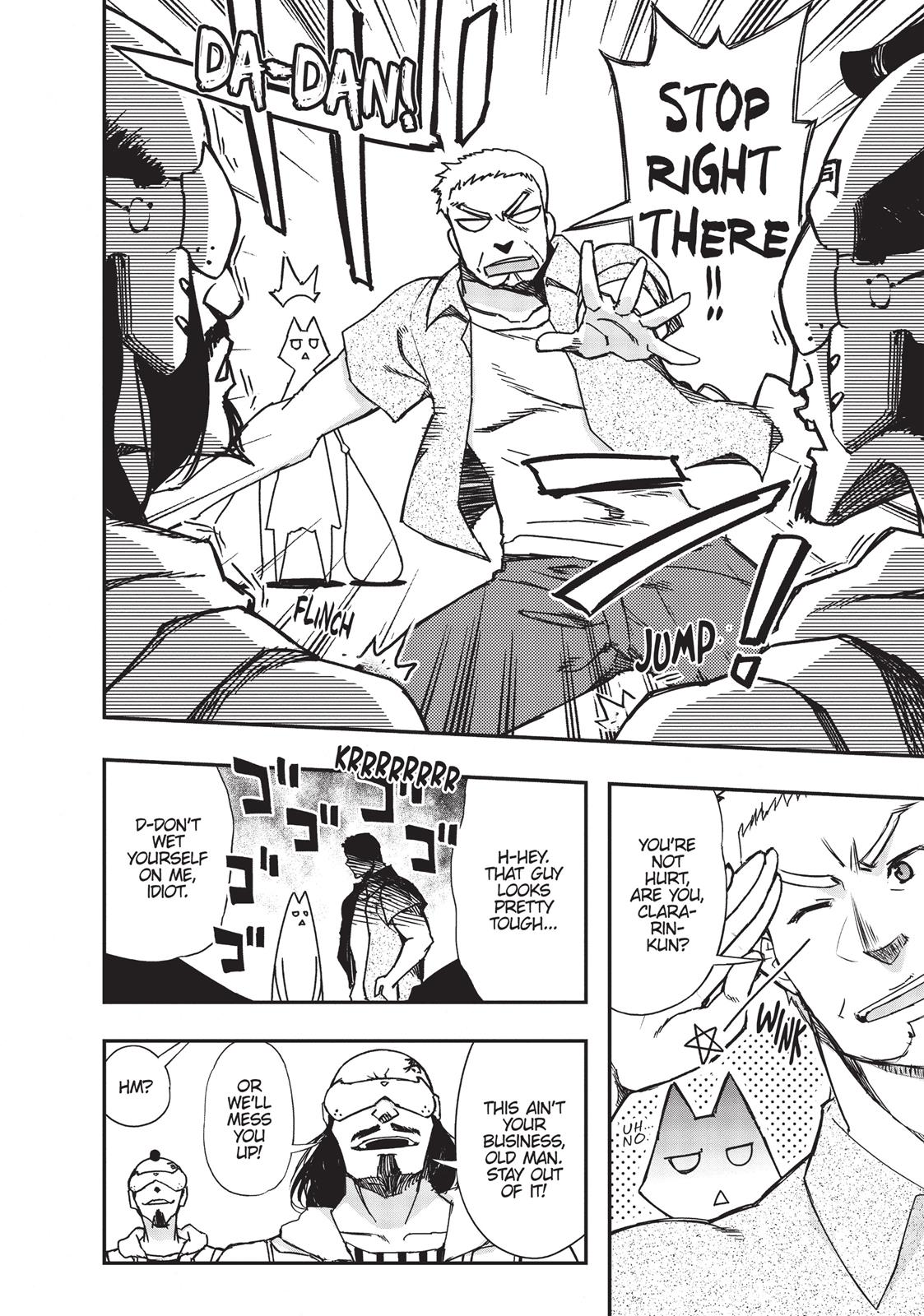 Koukaku no Pandora – Ghost Urn Chapter 14 - Page 18