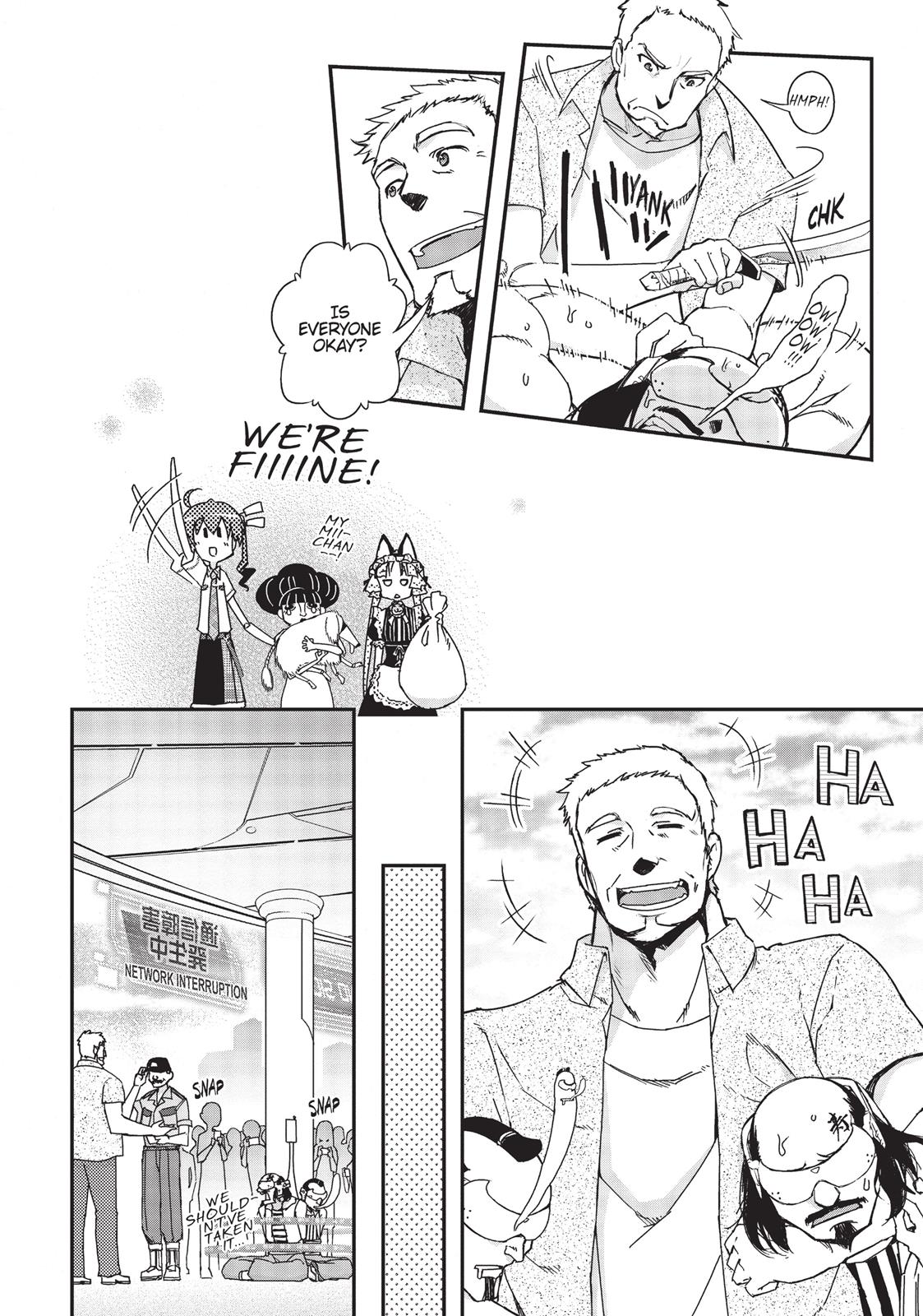 Koukaku no Pandora – Ghost Urn Chapter 14 - Page 24