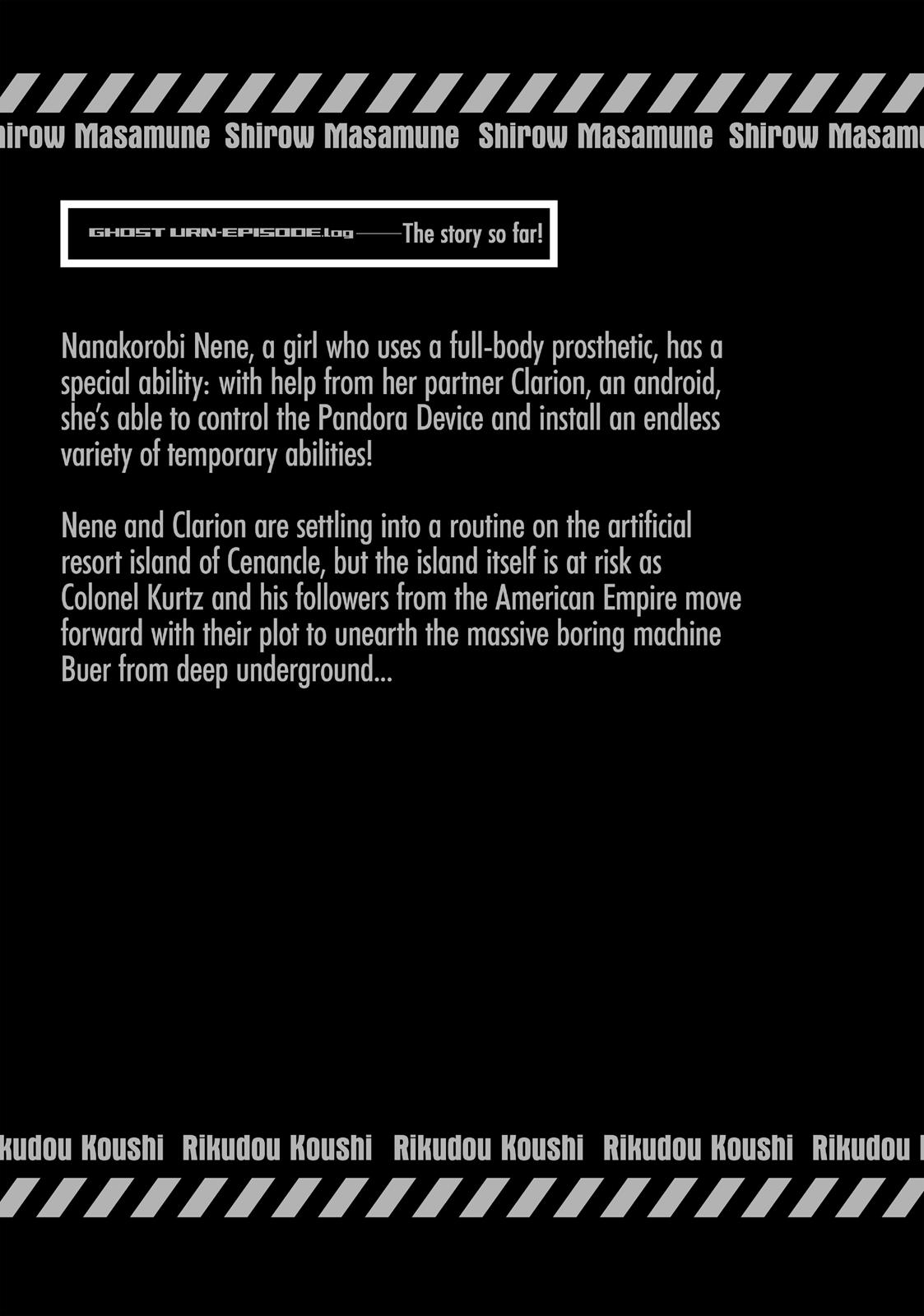 Koukaku no Pandora – Ghost Urn Chapter 14 - Page 5