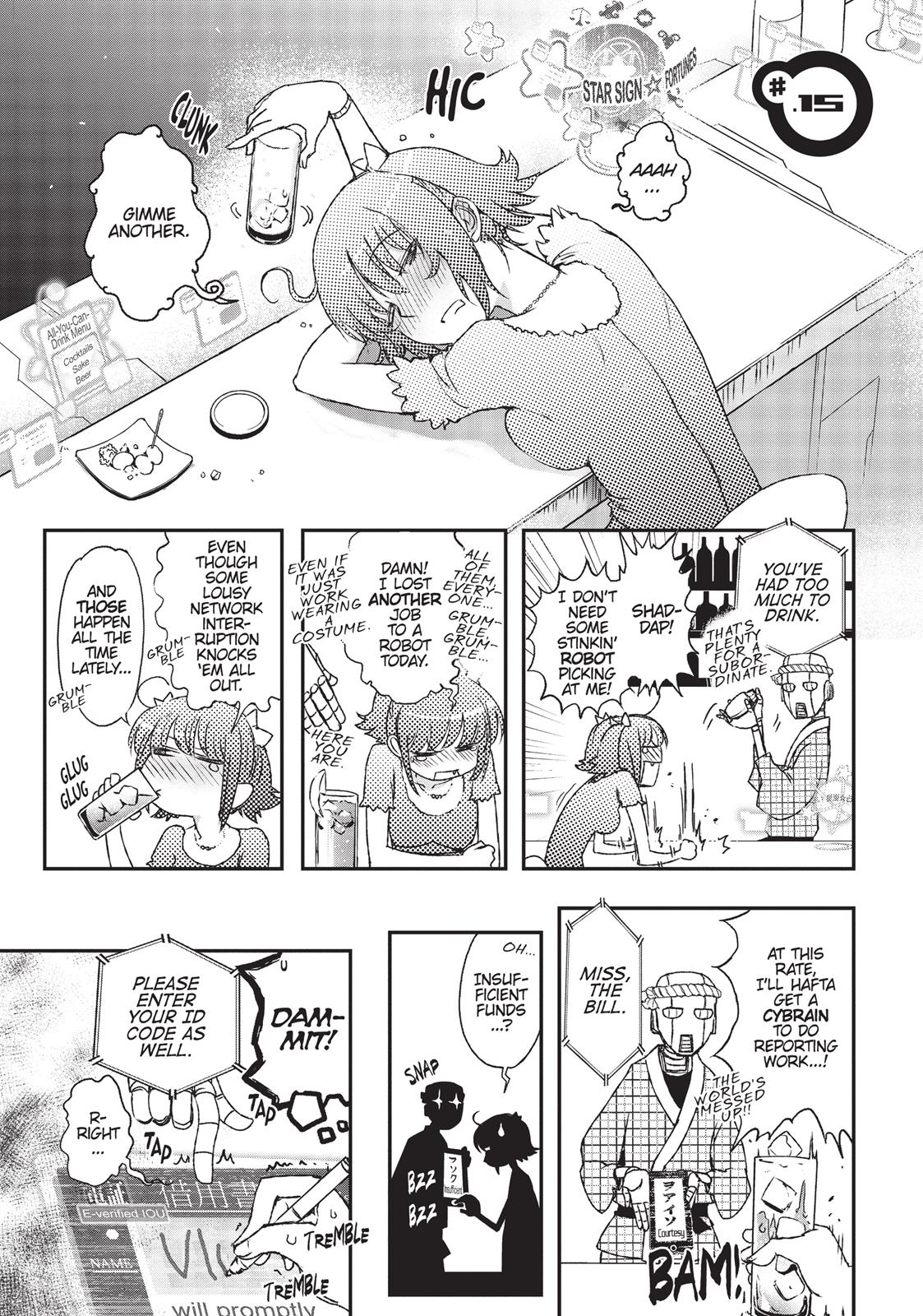 Koukaku no Pandora – Ghost Urn Chapter 15 - Page 1