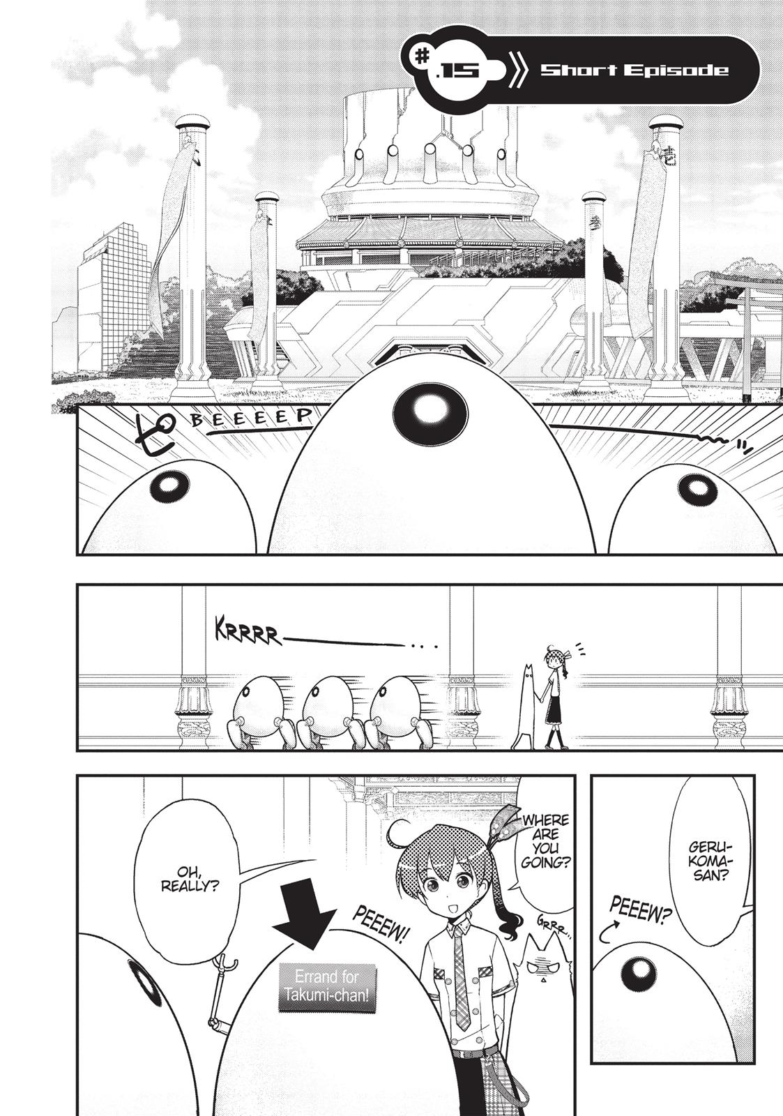 Koukaku no Pandora – Ghost Urn Chapter 15 - Page 2