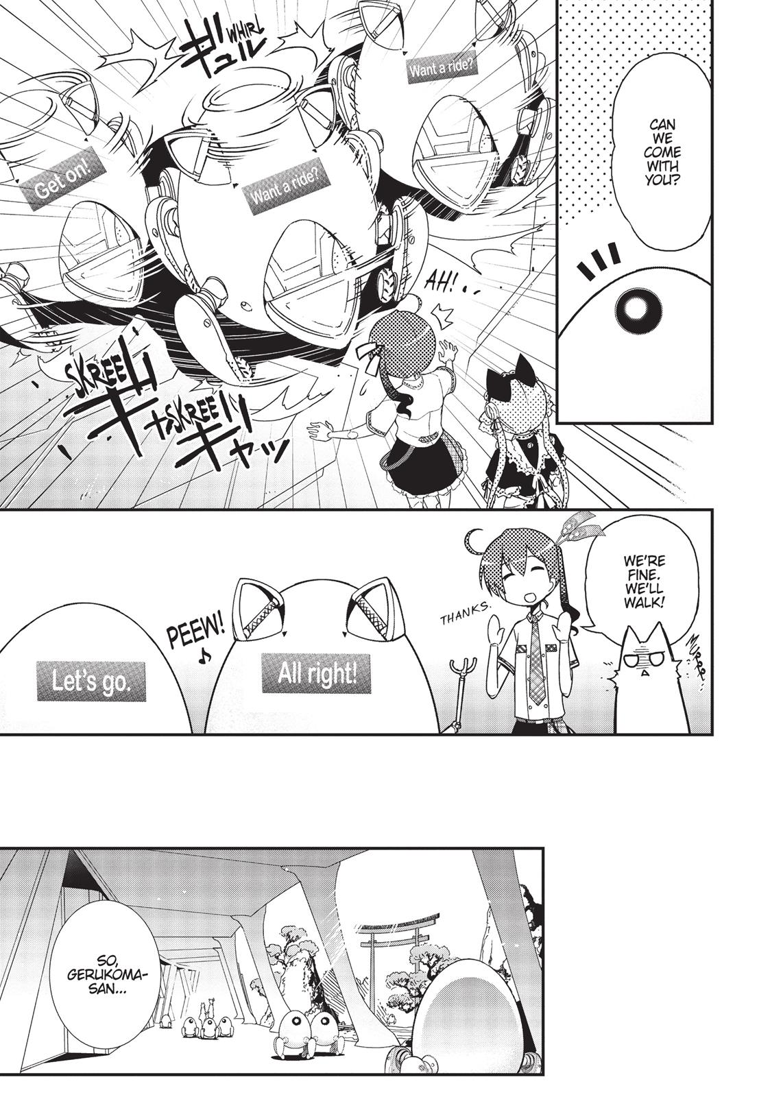 Koukaku no Pandora – Ghost Urn Chapter 15 - Page 3