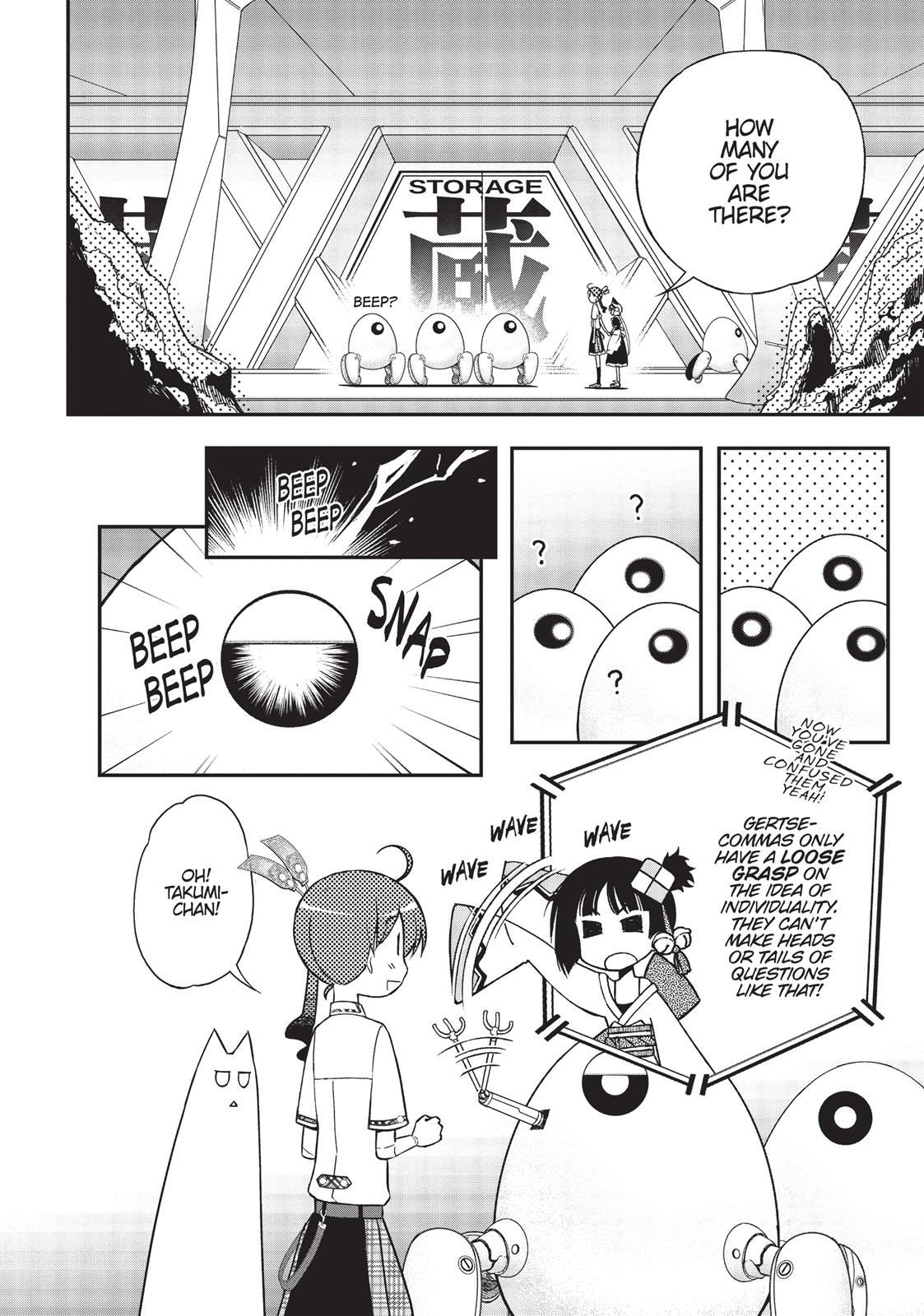 Koukaku no Pandora – Ghost Urn Chapter 15 - Page 4