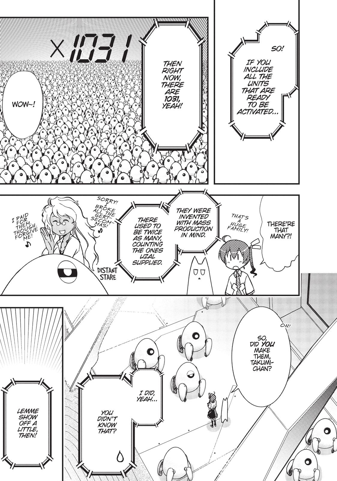 Koukaku no Pandora – Ghost Urn Chapter 15 - Page 5