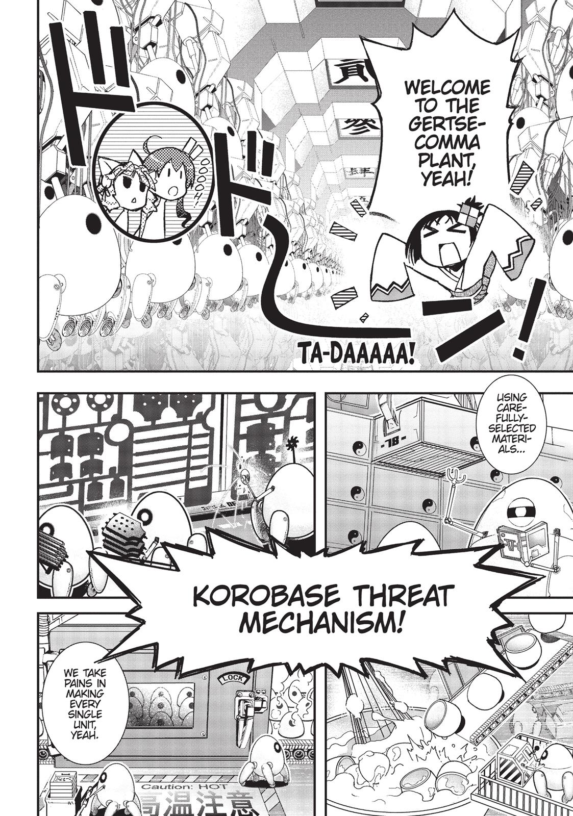 Koukaku no Pandora – Ghost Urn Chapter 15 - Page 6