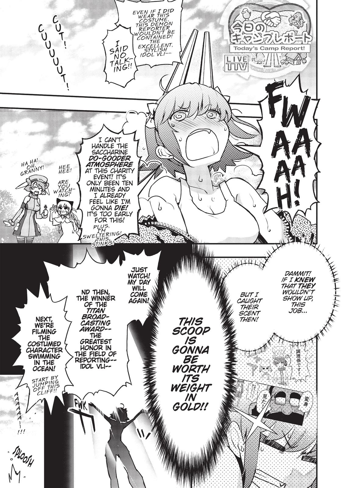 Koukaku no Pandora – Ghost Urn Chapter 16 - Page 1