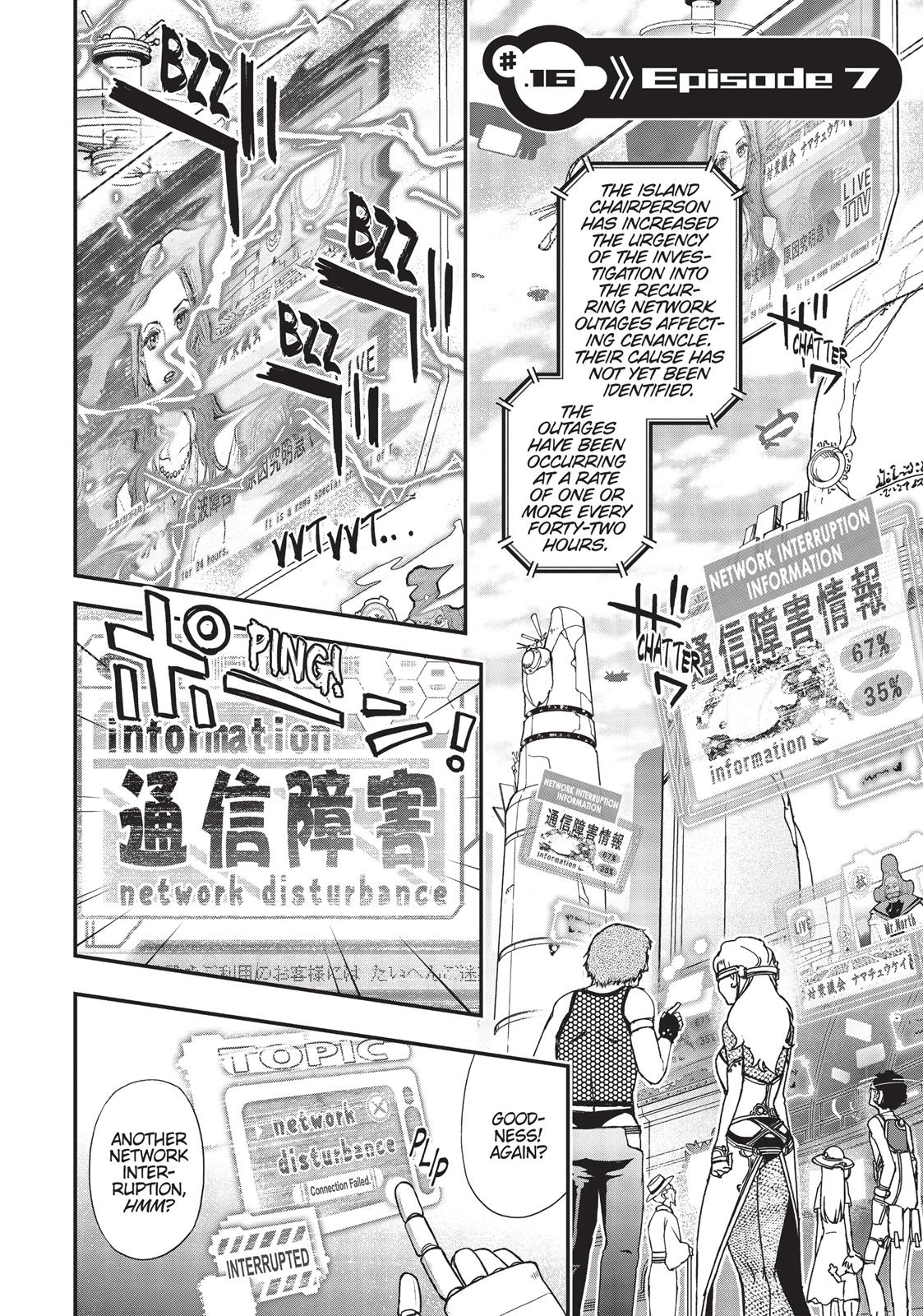 Koukaku no Pandora – Ghost Urn Chapter 16 - Page 2