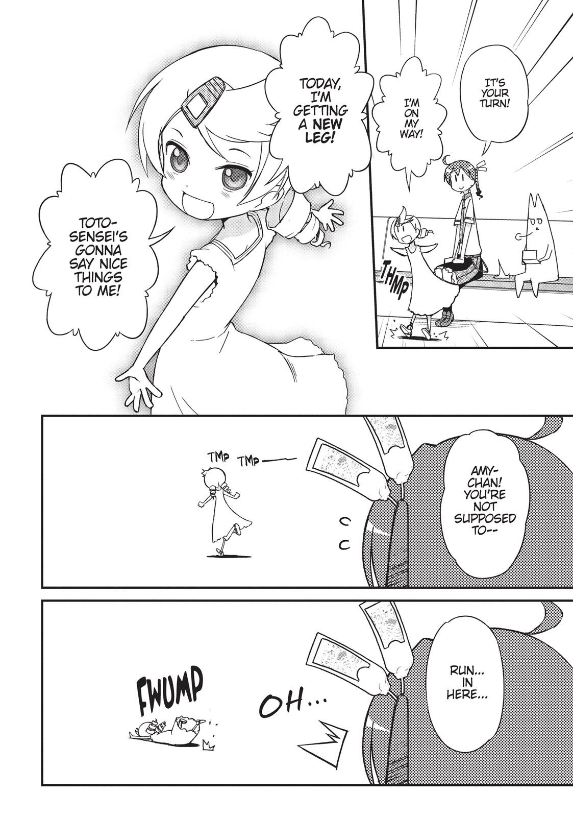 Koukaku no Pandora – Ghost Urn Chapter 16 - Page 12