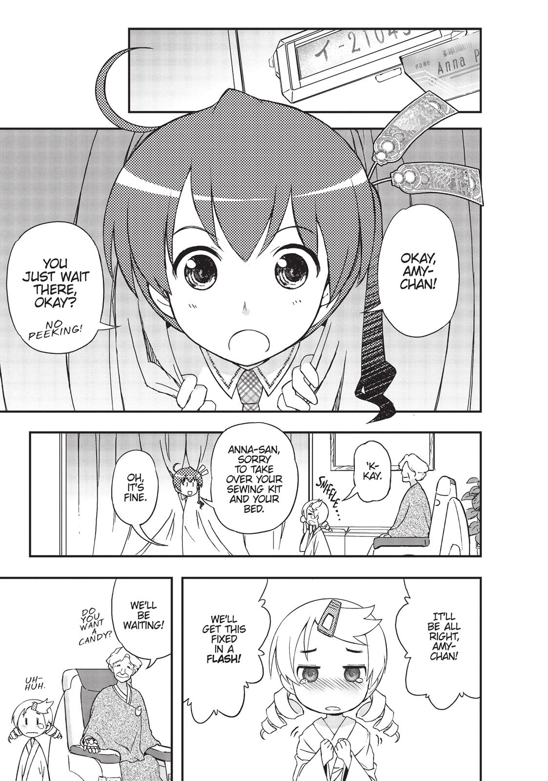 Koukaku no Pandora – Ghost Urn Chapter 16 - Page 15