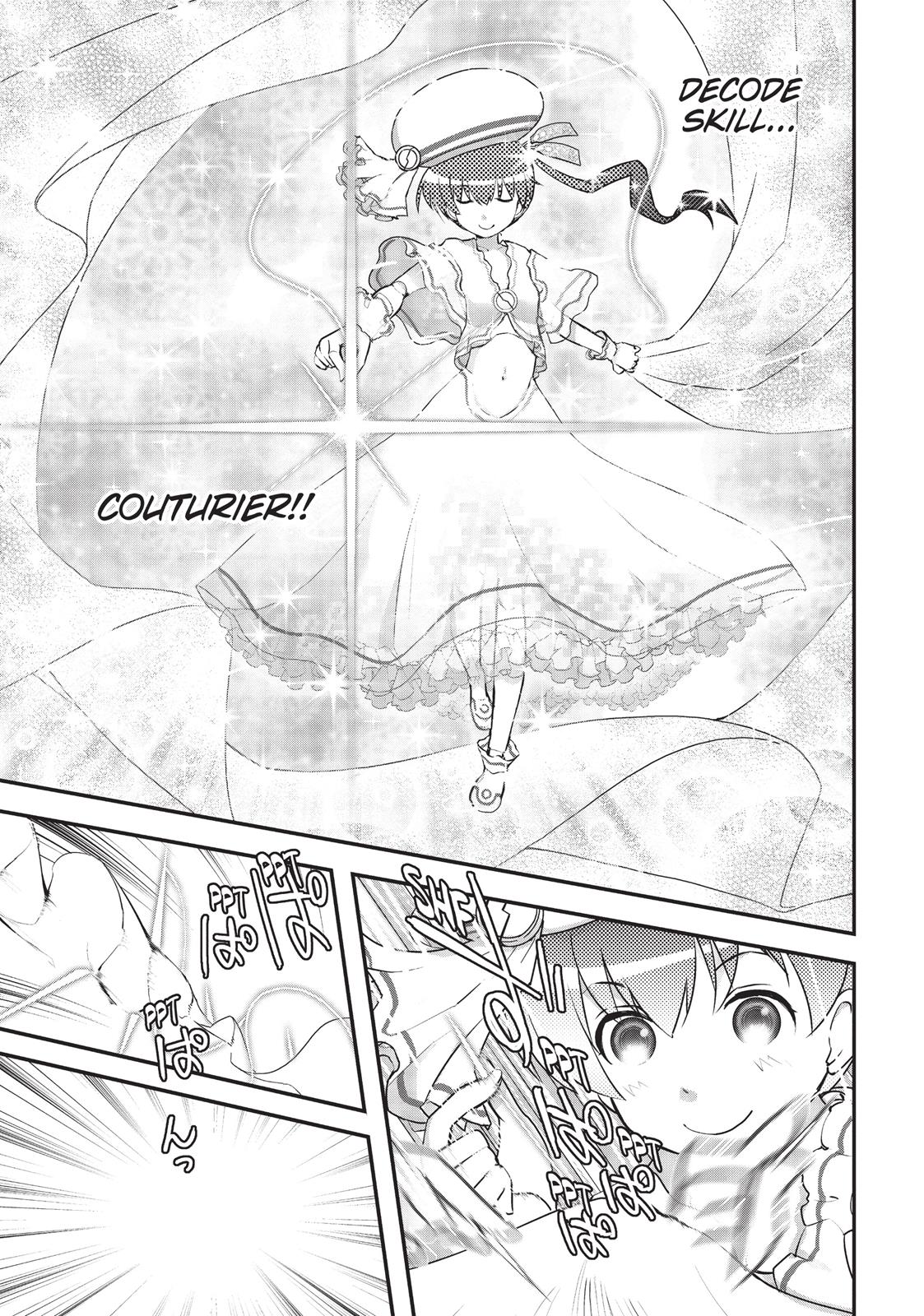 Koukaku no Pandora – Ghost Urn Chapter 16 - Page 17