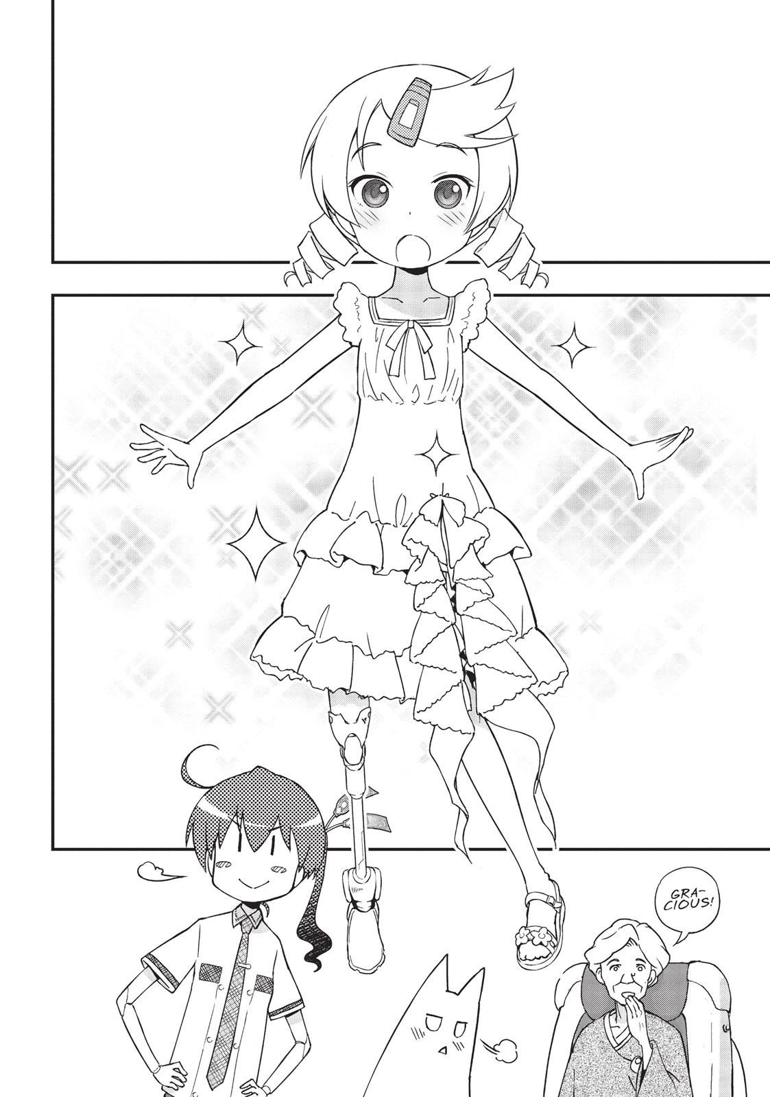 Koukaku no Pandora – Ghost Urn Chapter 16 - Page 18