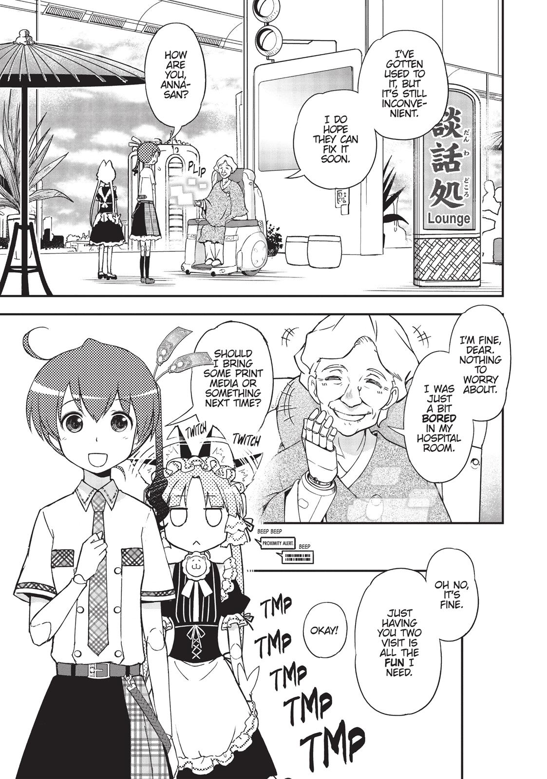 Koukaku no Pandora – Ghost Urn Chapter 16 - Page 3