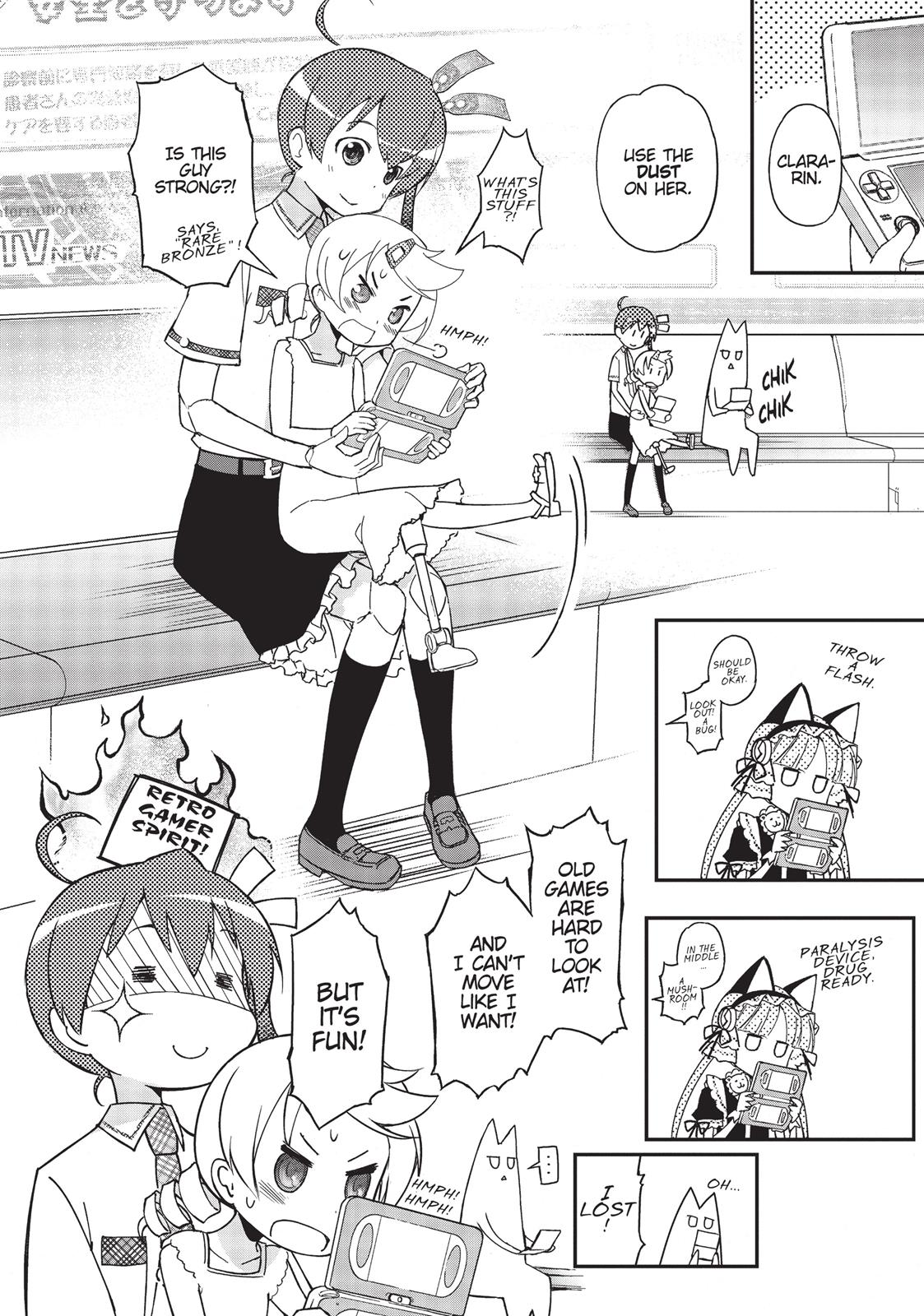 Koukaku no Pandora – Ghost Urn Chapter 16 - Page 10