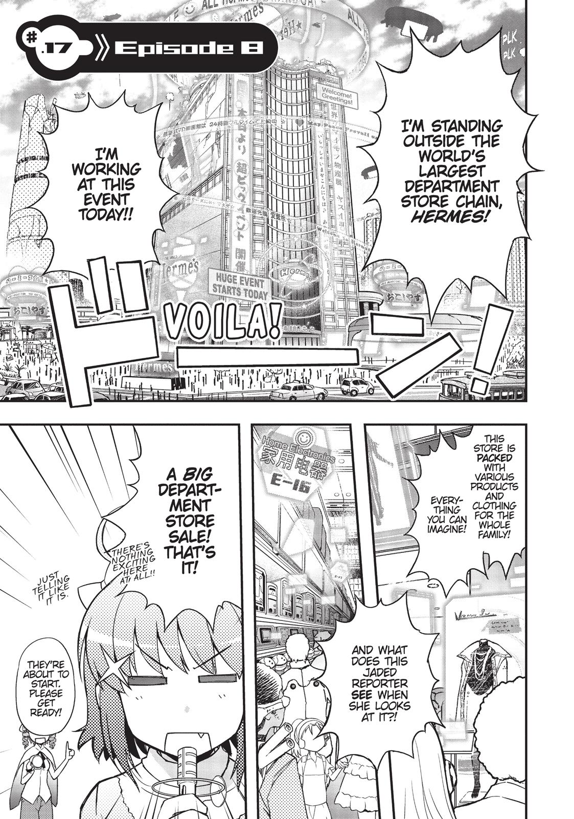 Koukaku no Pandora – Ghost Urn Chapter 17 - Page 1