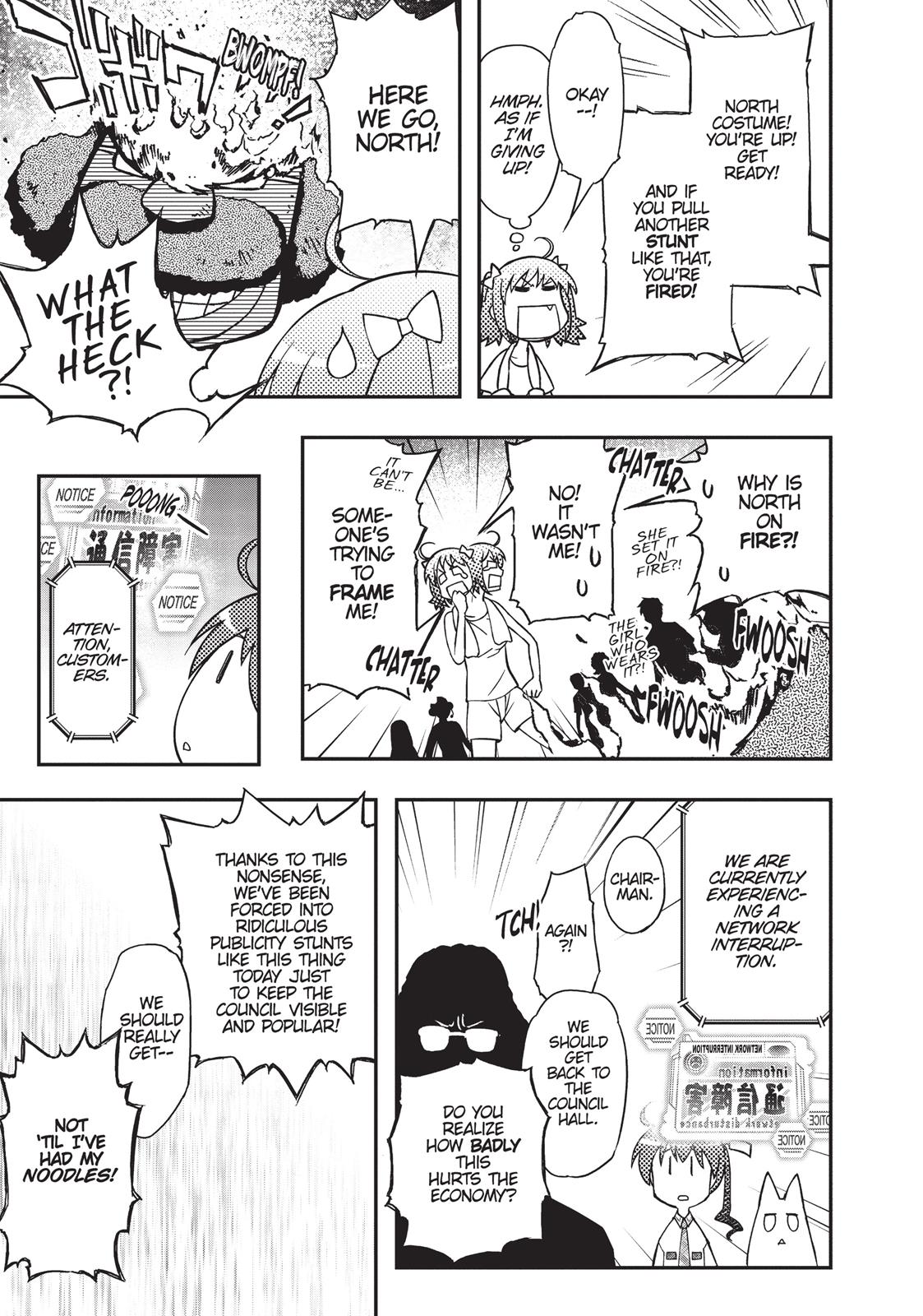 Koukaku no Pandora – Ghost Urn Chapter 17 - Page 11