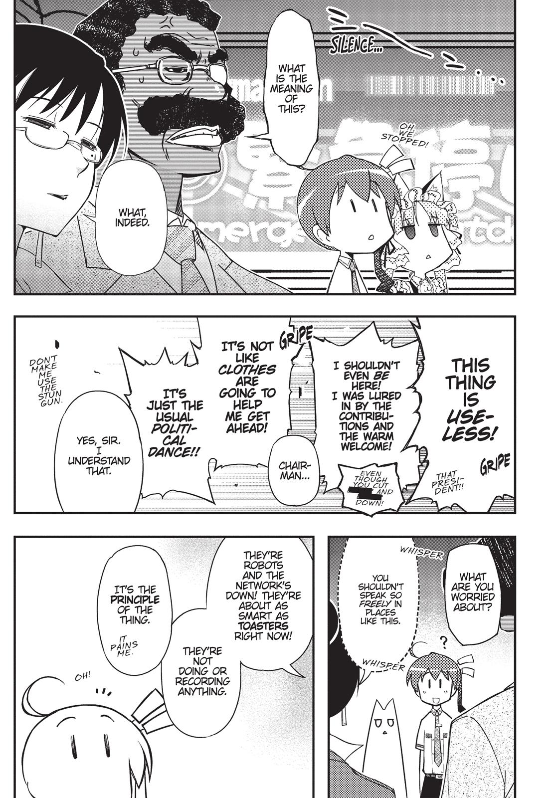 Koukaku no Pandora – Ghost Urn Chapter 17 - Page 13