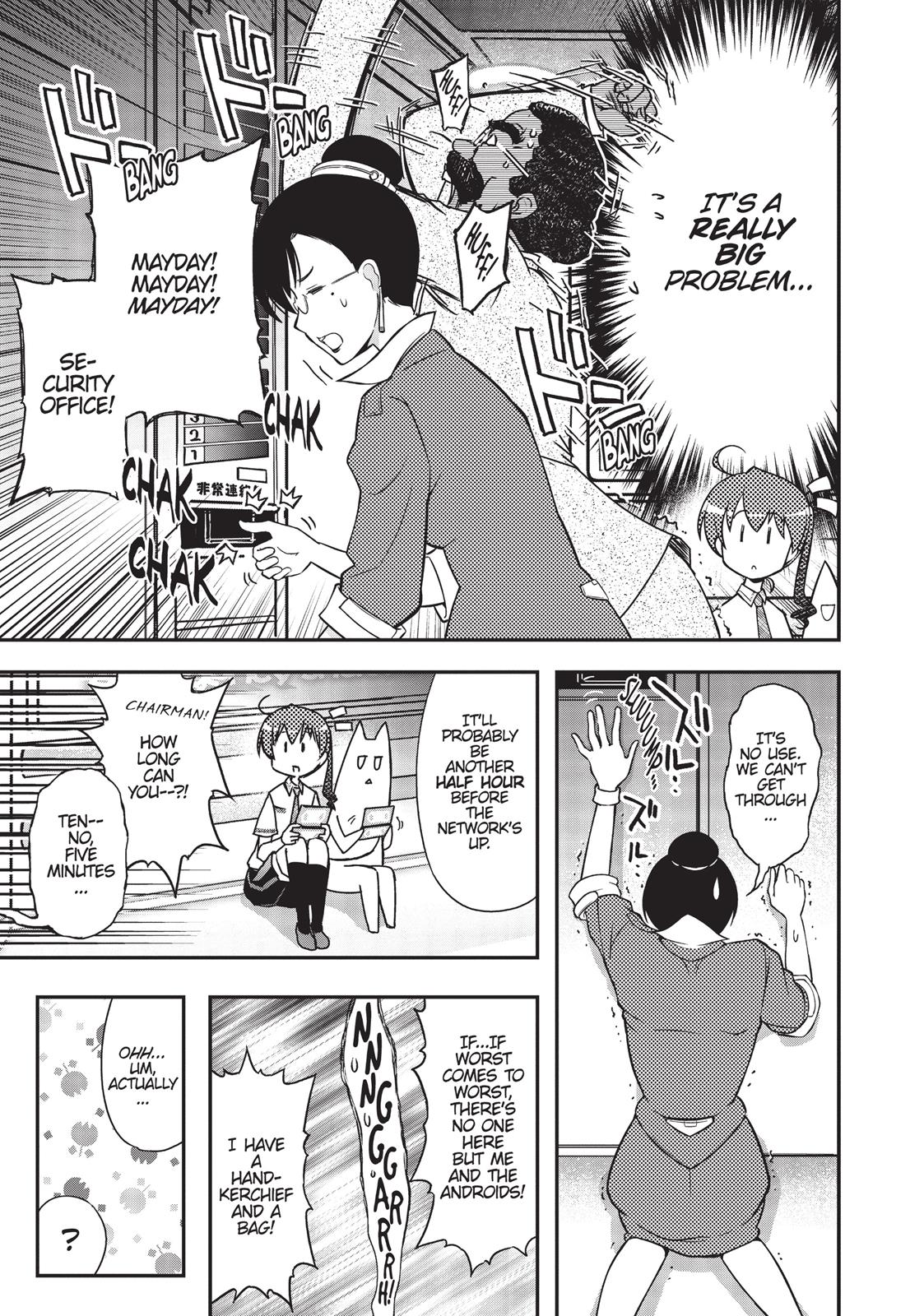 Koukaku no Pandora – Ghost Urn Chapter 17 - Page 15