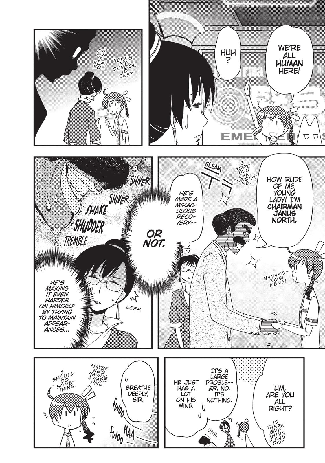 Koukaku no Pandora – Ghost Urn Chapter 17 - Page 16