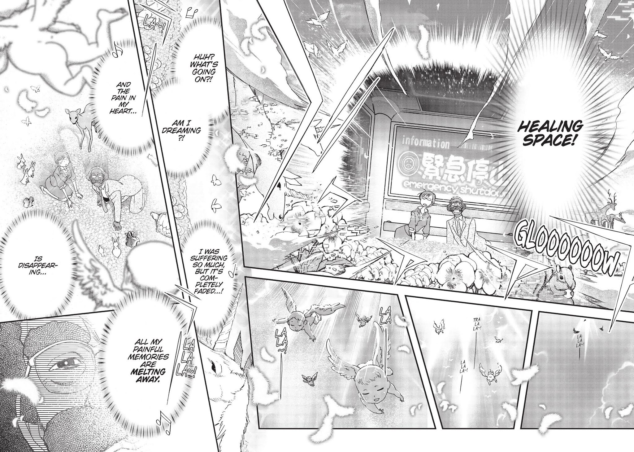 Koukaku no Pandora – Ghost Urn Chapter 17 - Page 18