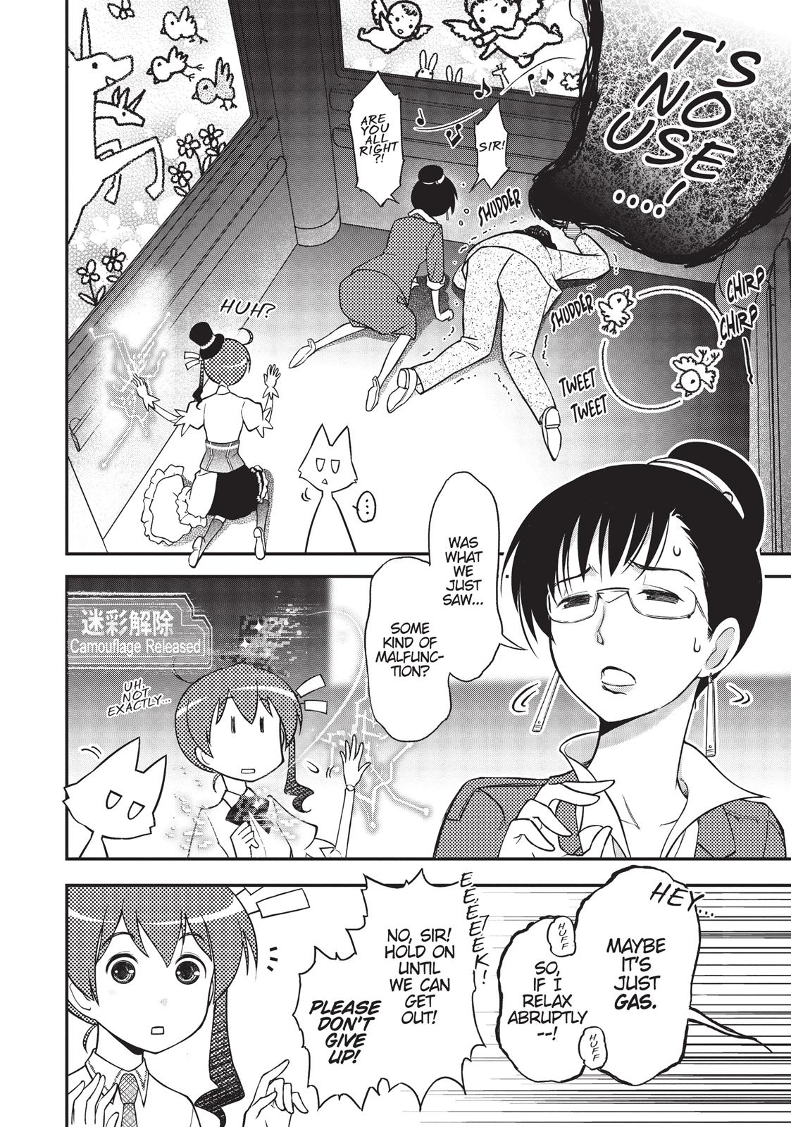 Koukaku no Pandora – Ghost Urn Chapter 17 - Page 19