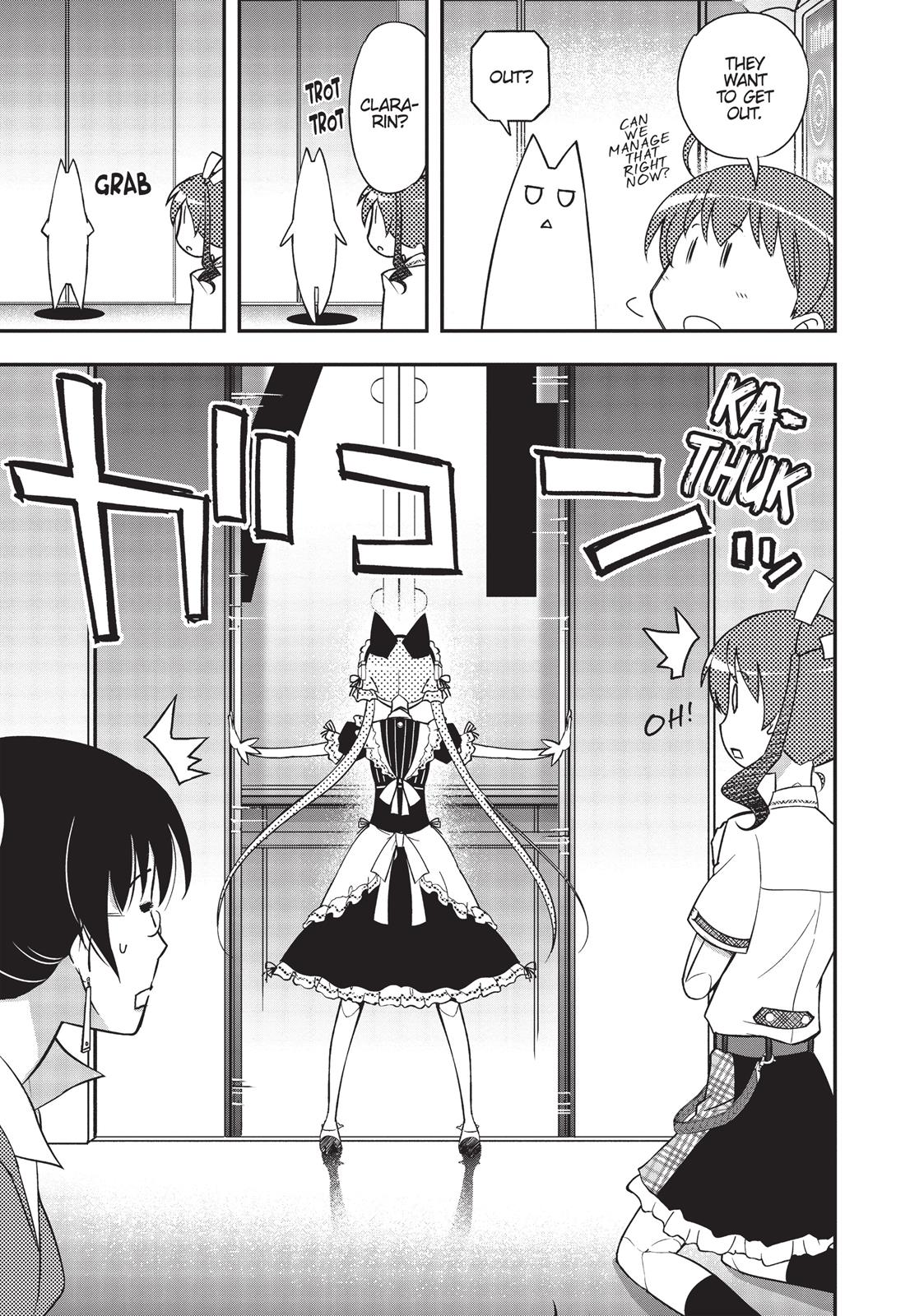 Koukaku no Pandora – Ghost Urn Chapter 17 - Page 20