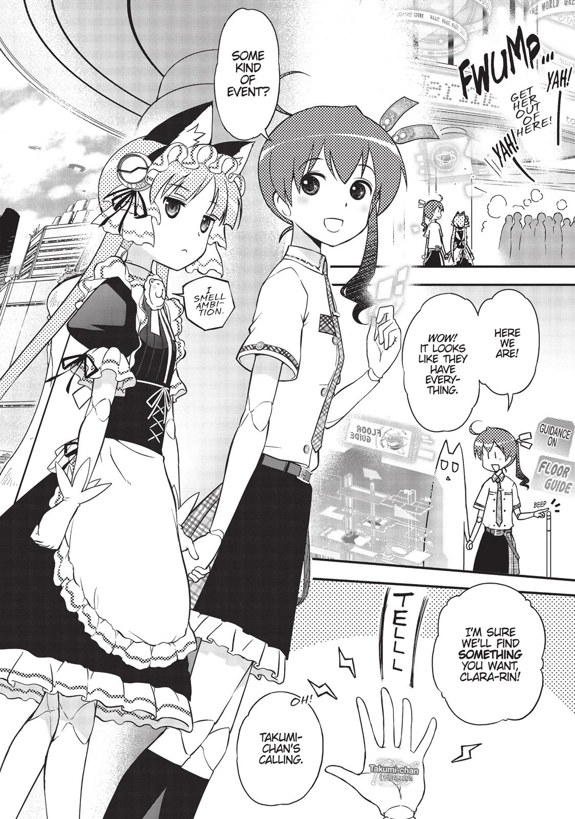 Koukaku no Pandora – Ghost Urn Chapter 17 - Page 6