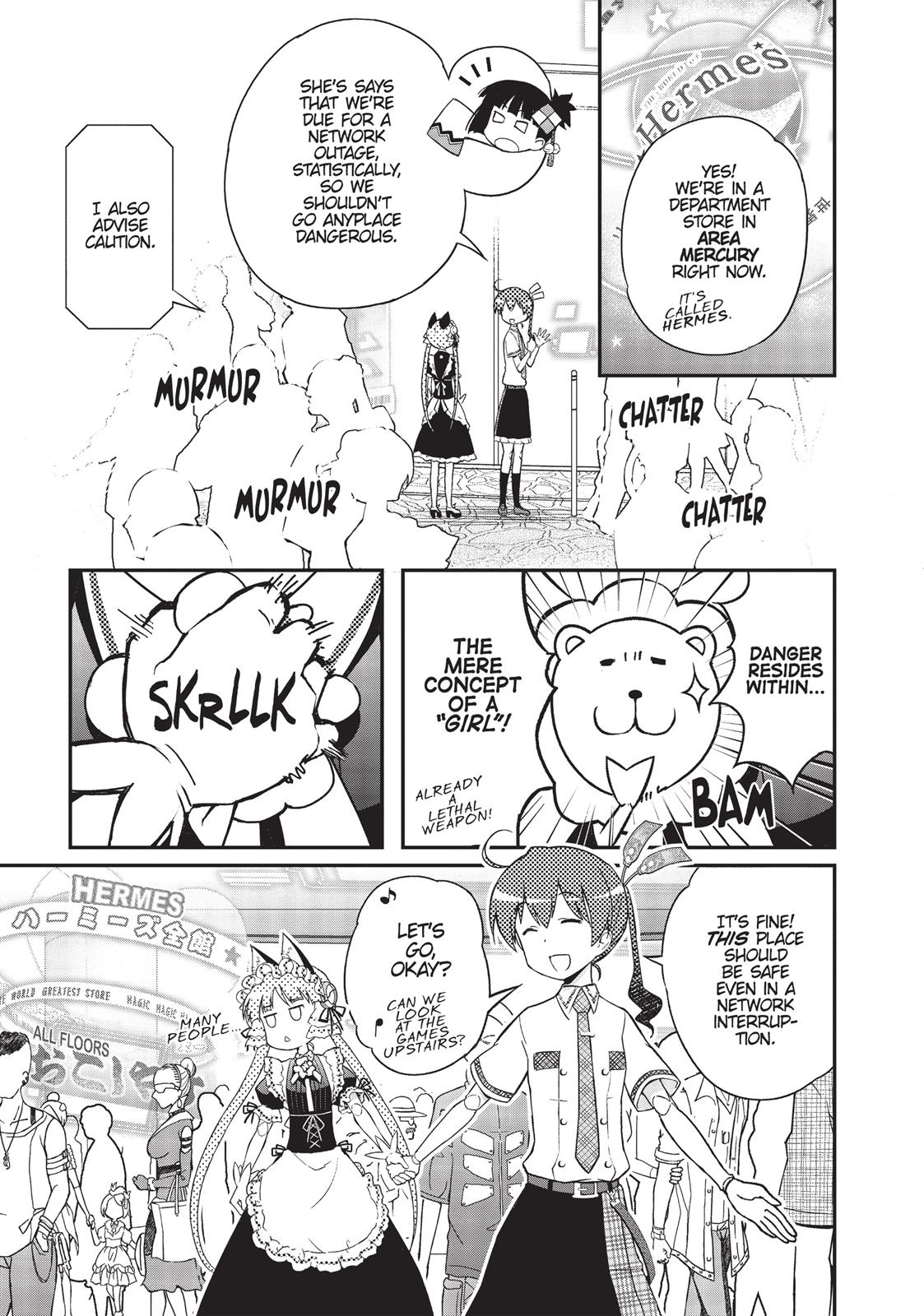 Koukaku no Pandora – Ghost Urn Chapter 17 - Page 7