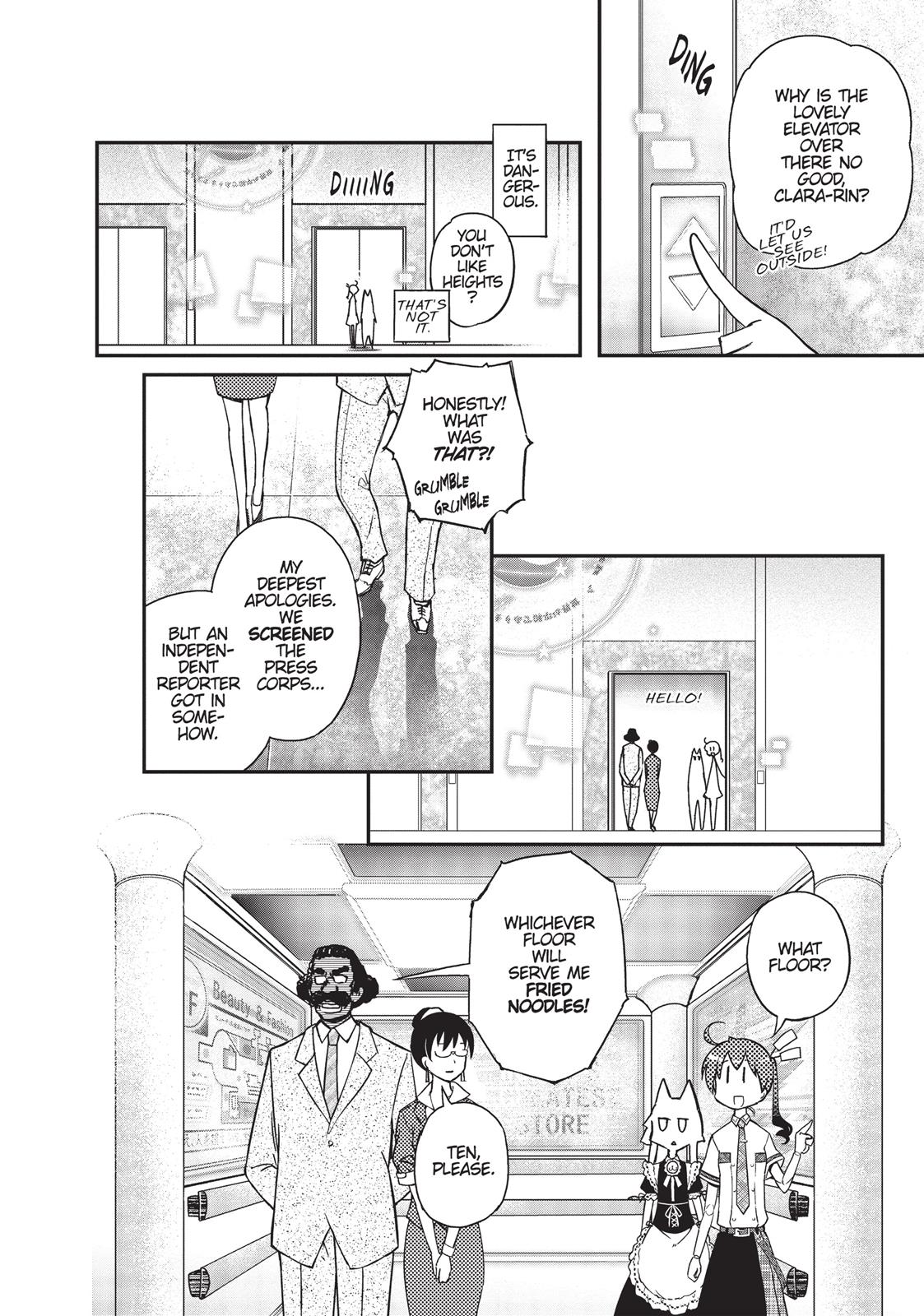 Koukaku no Pandora – Ghost Urn Chapter 17 - Page 8