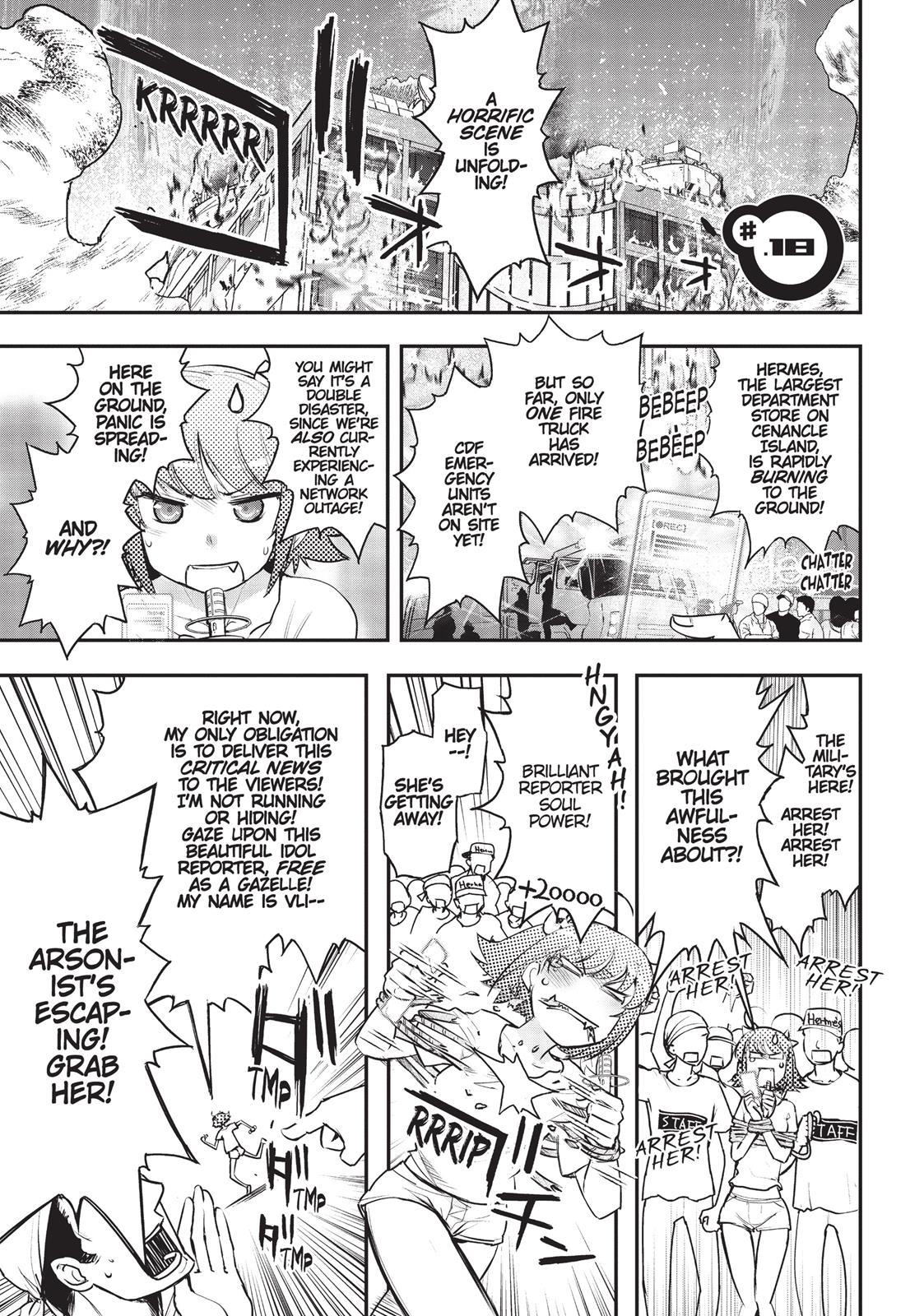 Koukaku no Pandora – Ghost Urn Chapter 18 - Page 1