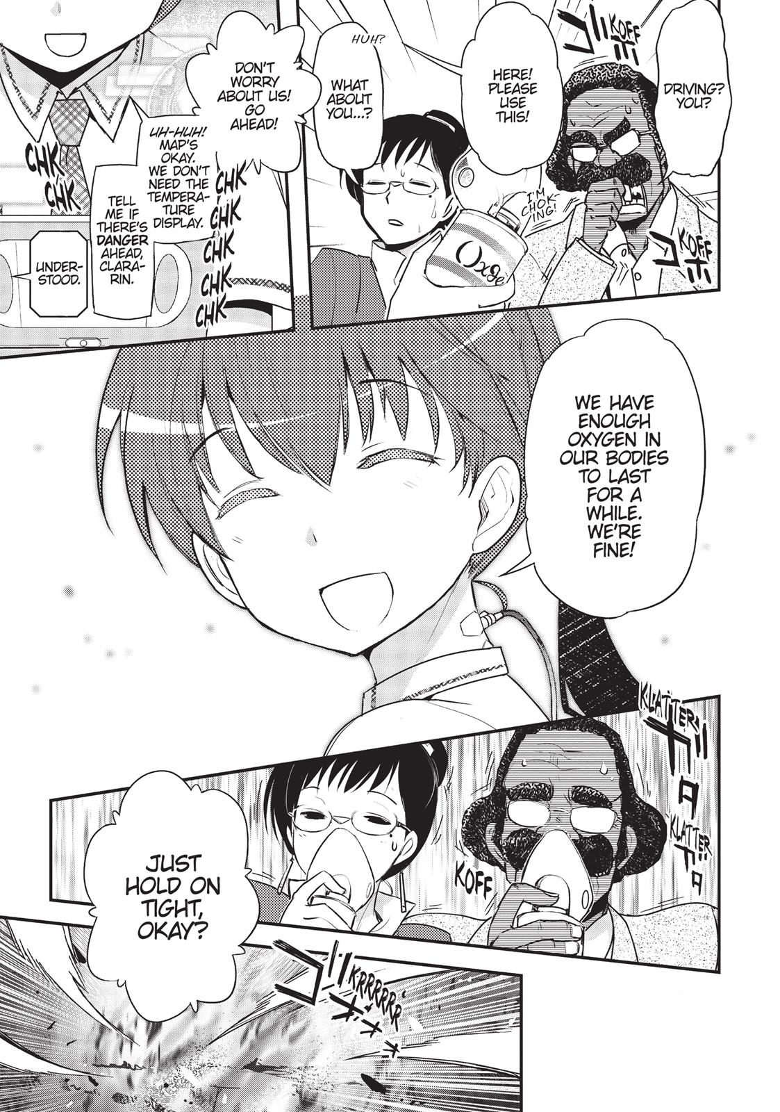 Koukaku no Pandora – Ghost Urn Chapter 18 - Page 11