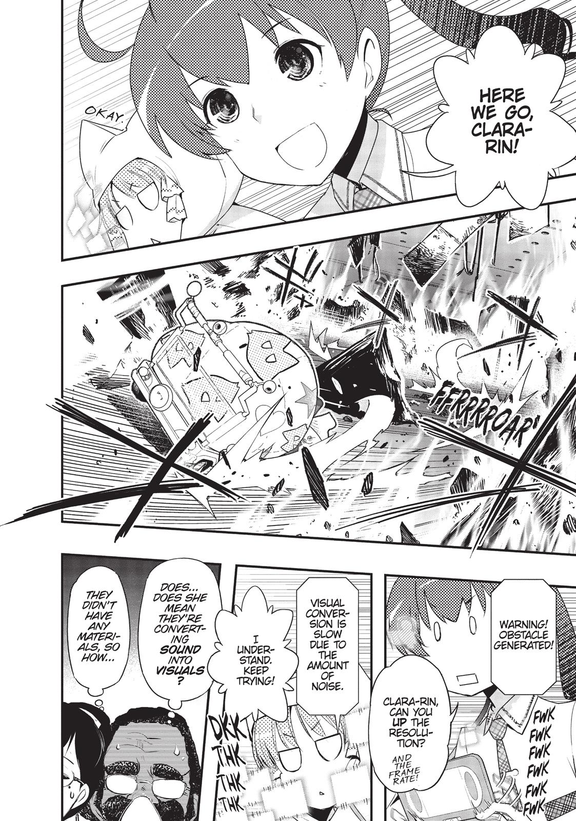 Koukaku no Pandora – Ghost Urn Chapter 18 - Page 12