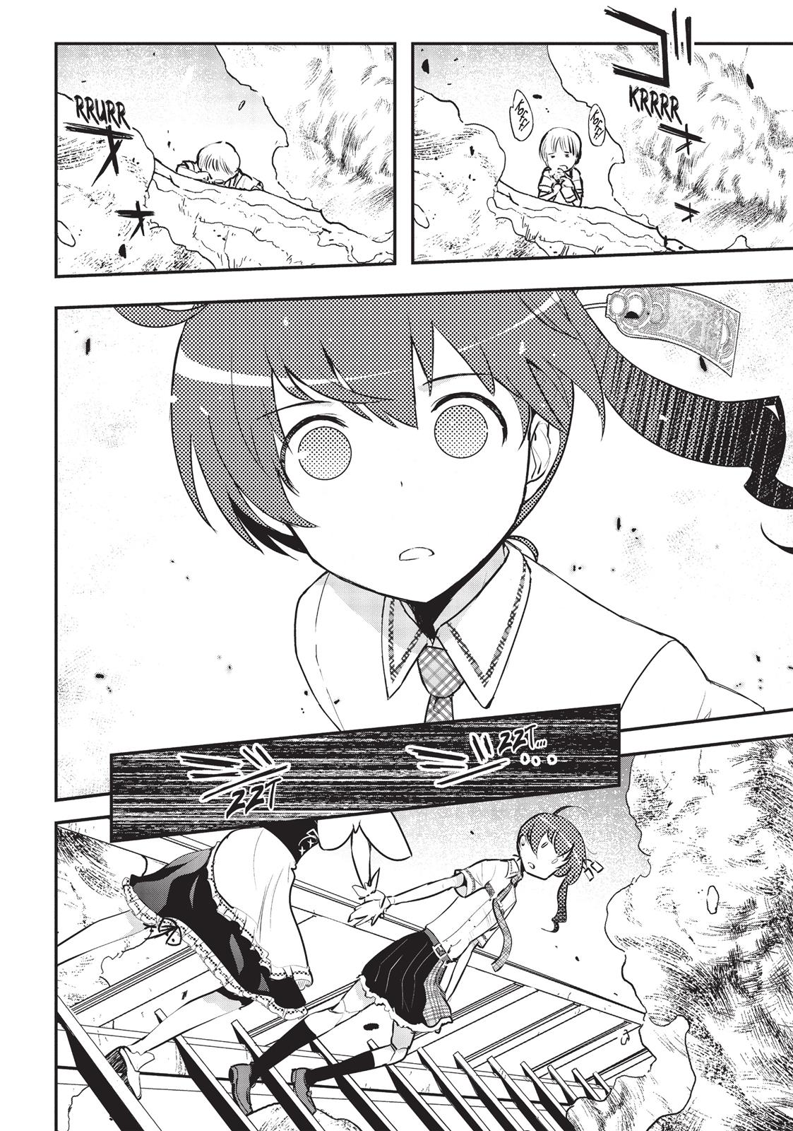 Koukaku no Pandora – Ghost Urn Chapter 18 - Page 16