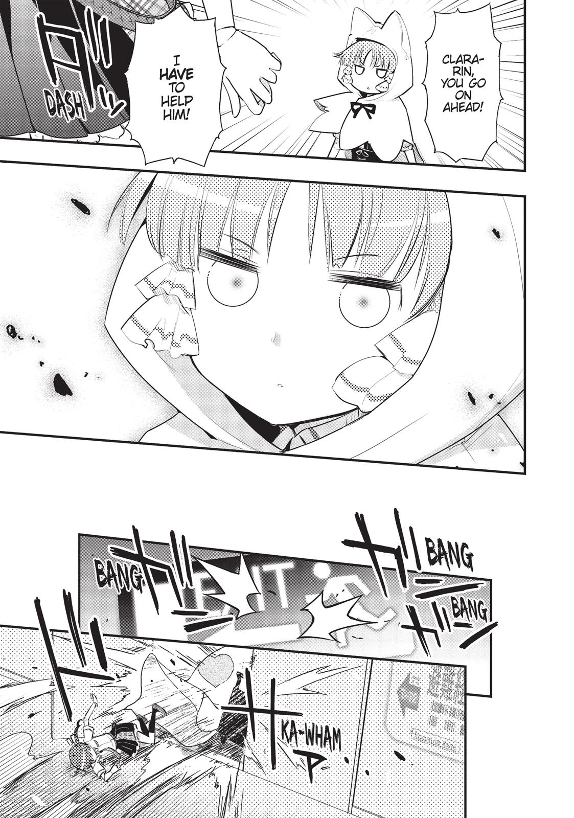 Koukaku no Pandora – Ghost Urn Chapter 18 - Page 19