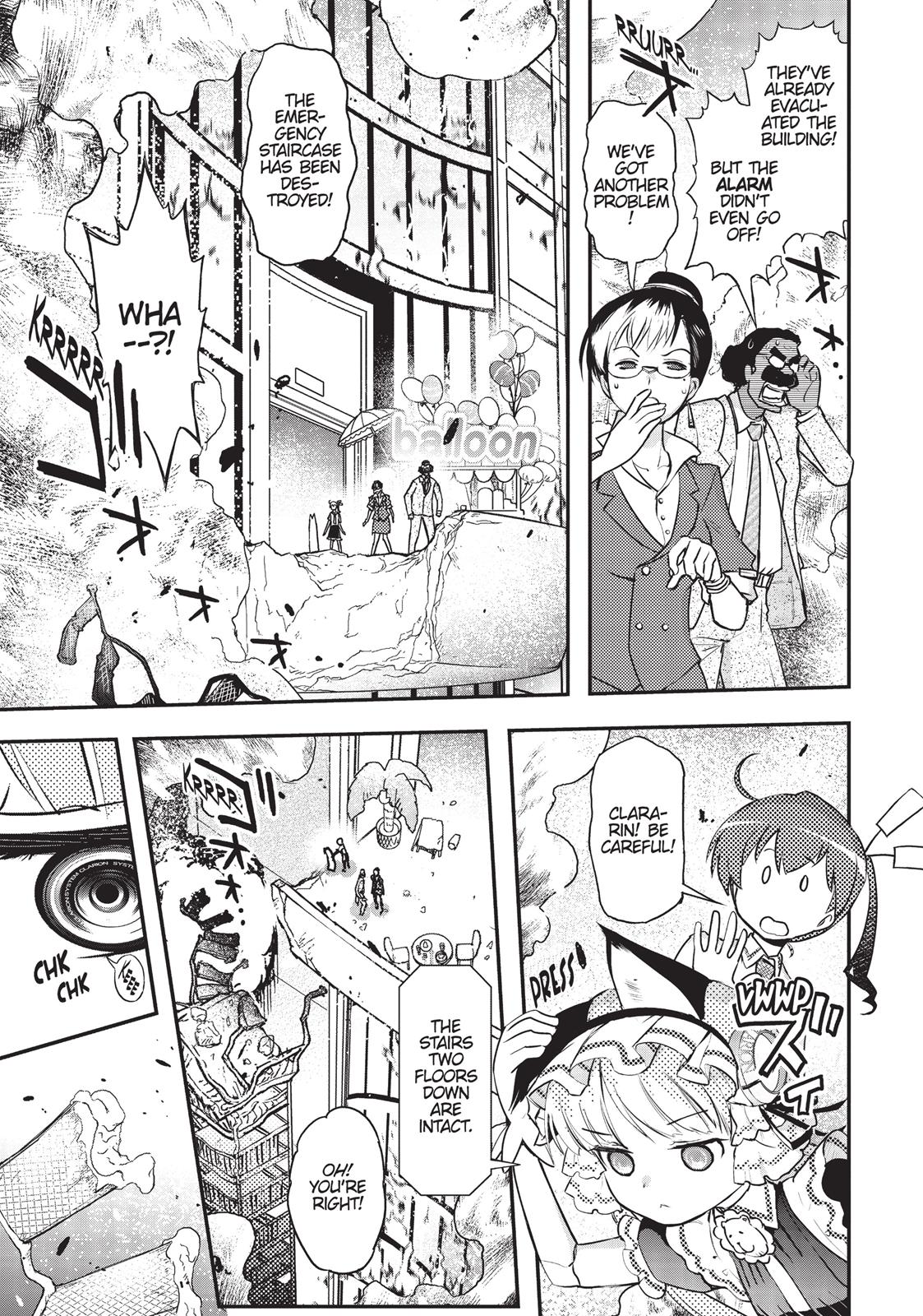 Koukaku no Pandora – Ghost Urn Chapter 18 - Page 3