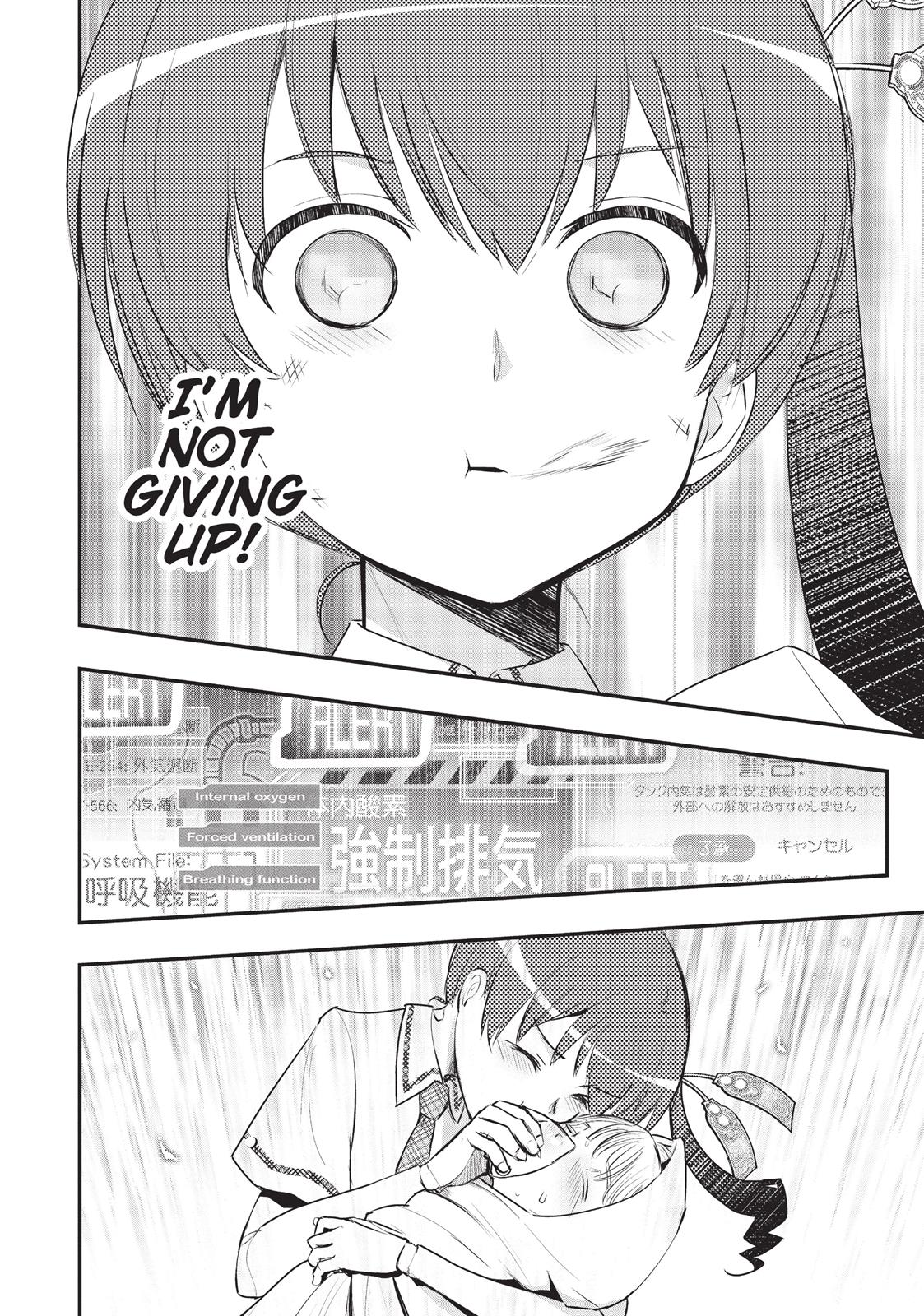 Koukaku no Pandora – Ghost Urn Chapter 18 - Page 24