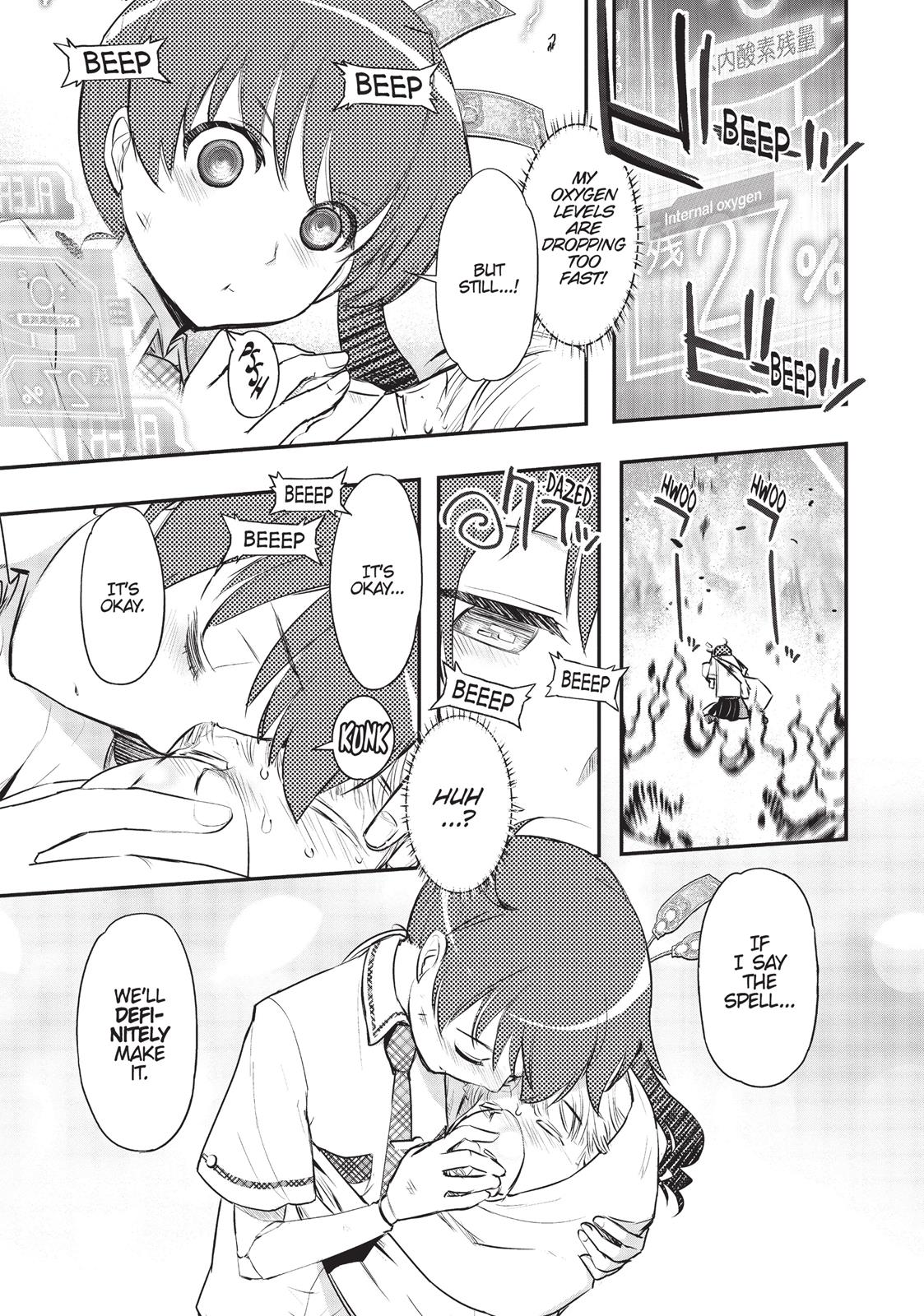 Koukaku no Pandora – Ghost Urn Chapter 18 - Page 25